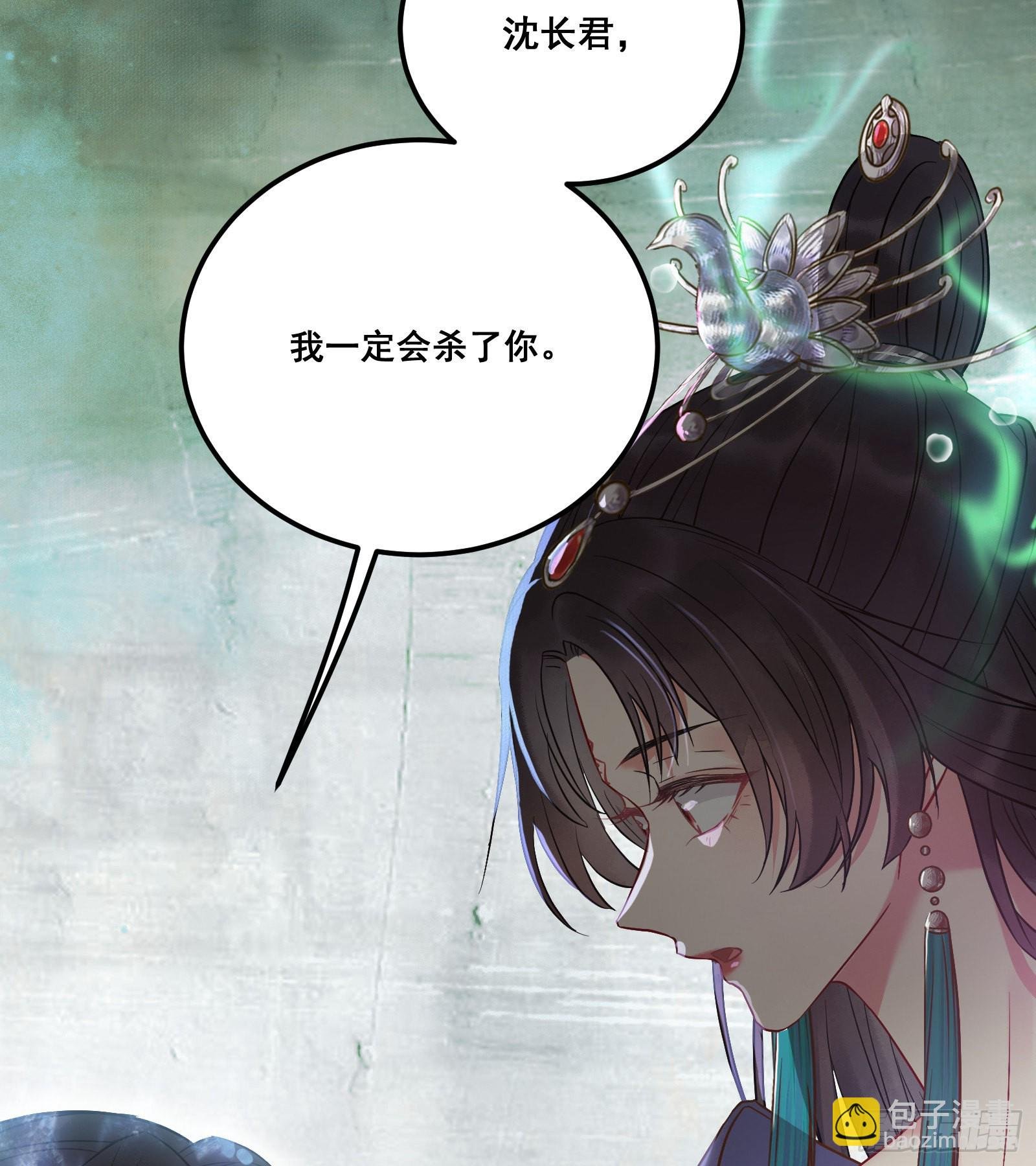 01 被帅气徒弟KO！