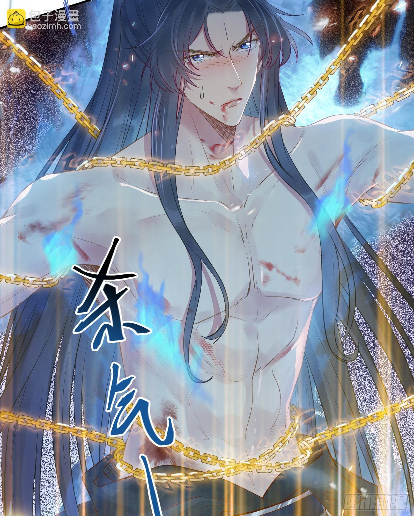 01 被帅气徒弟KO！