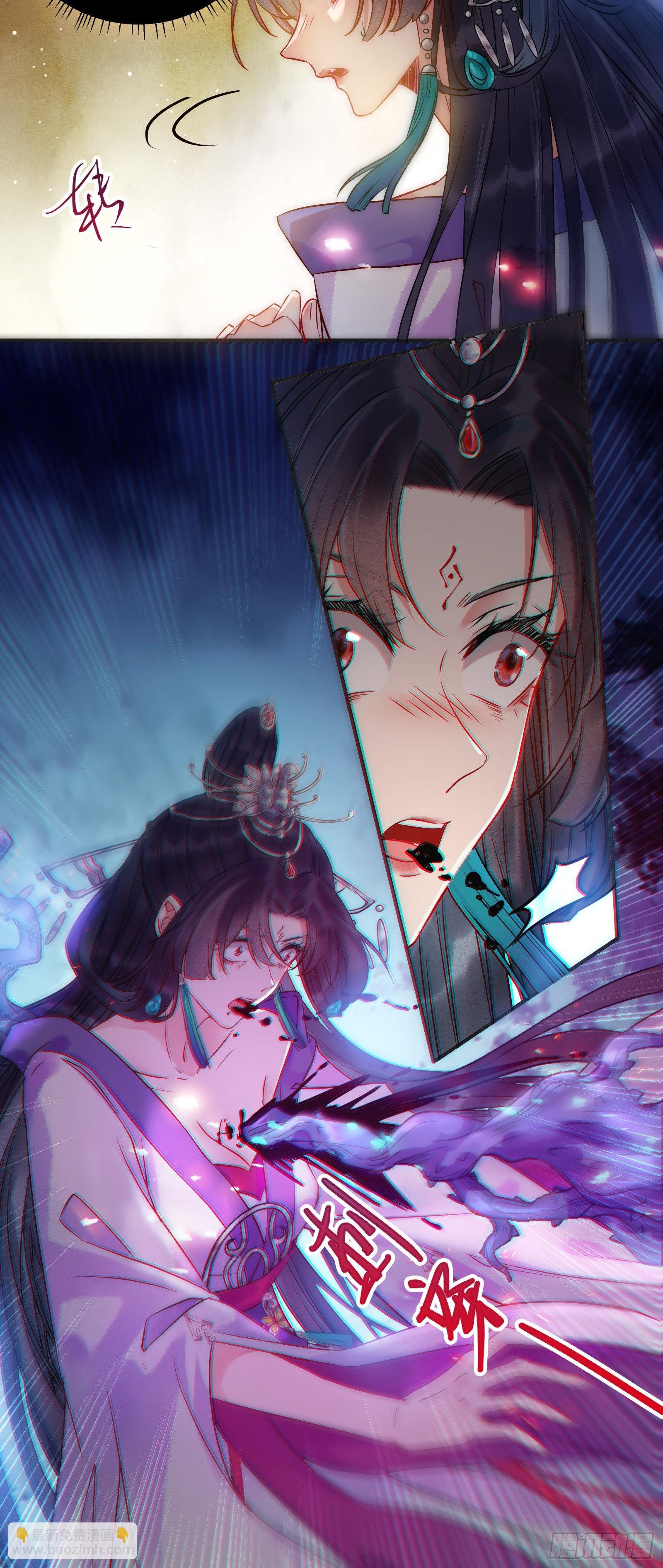 01 被帅气徒弟KO！