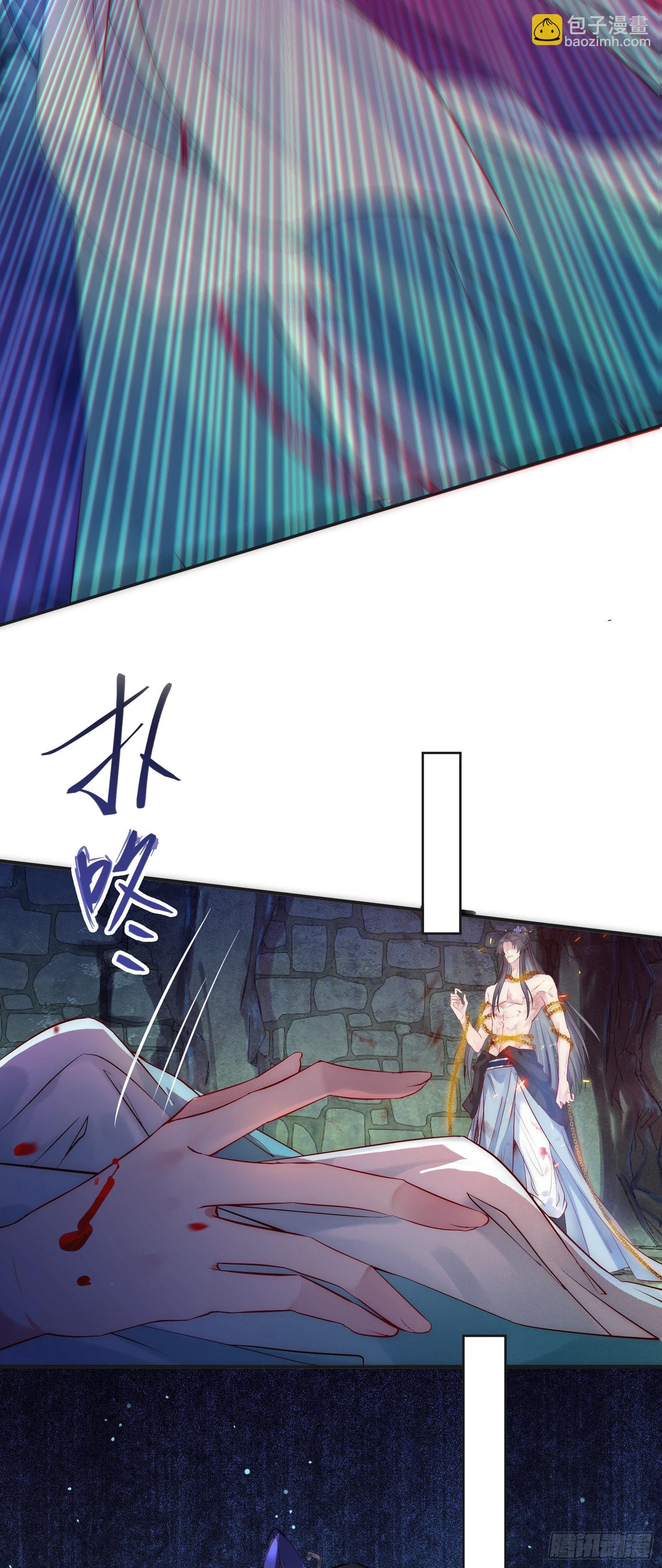 01 被帅气徒弟KO！