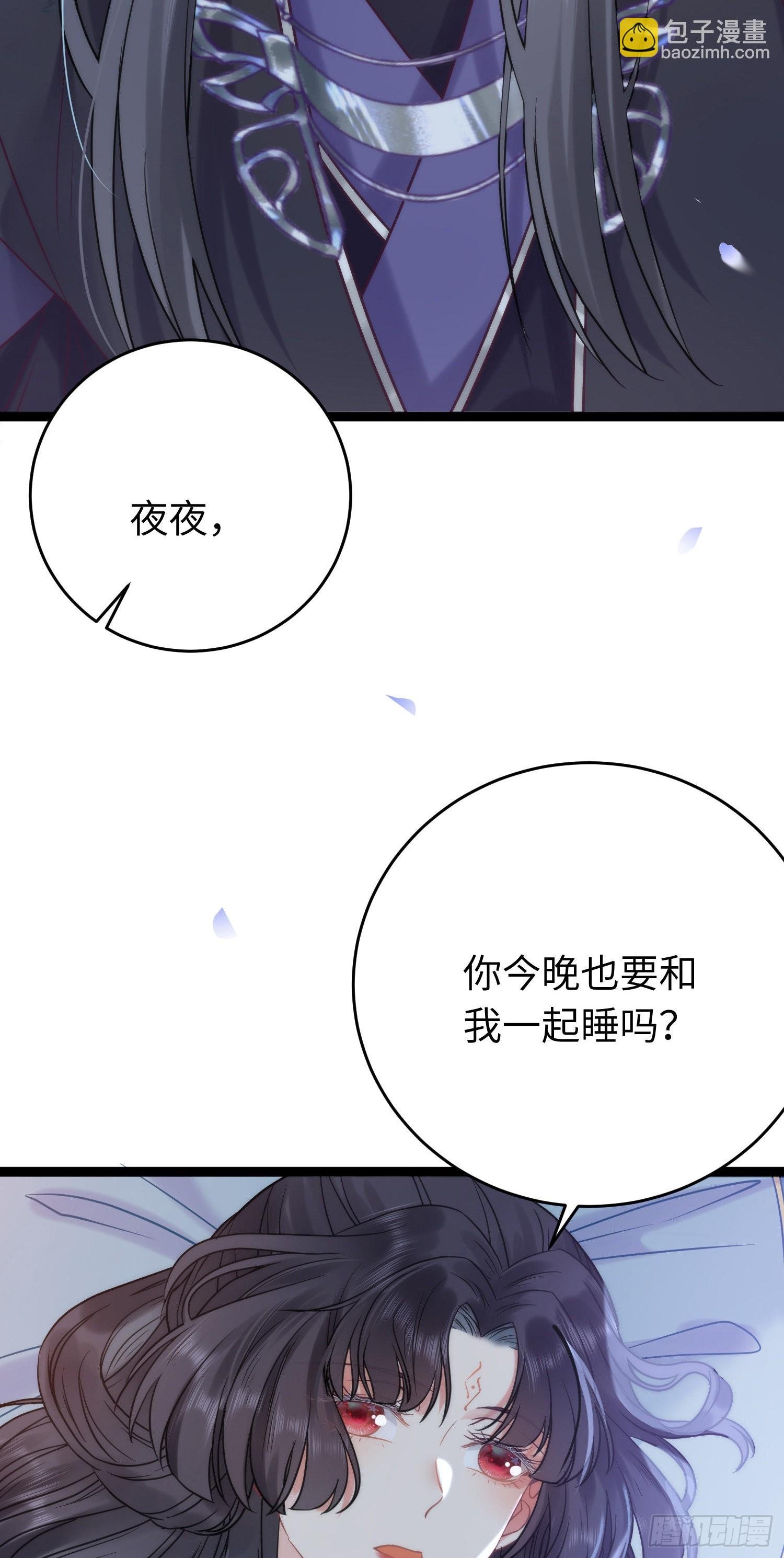 19 再见