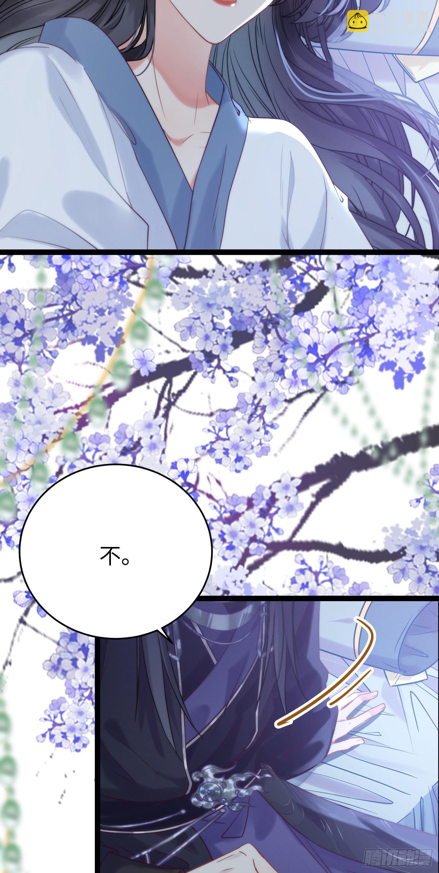 19 再见