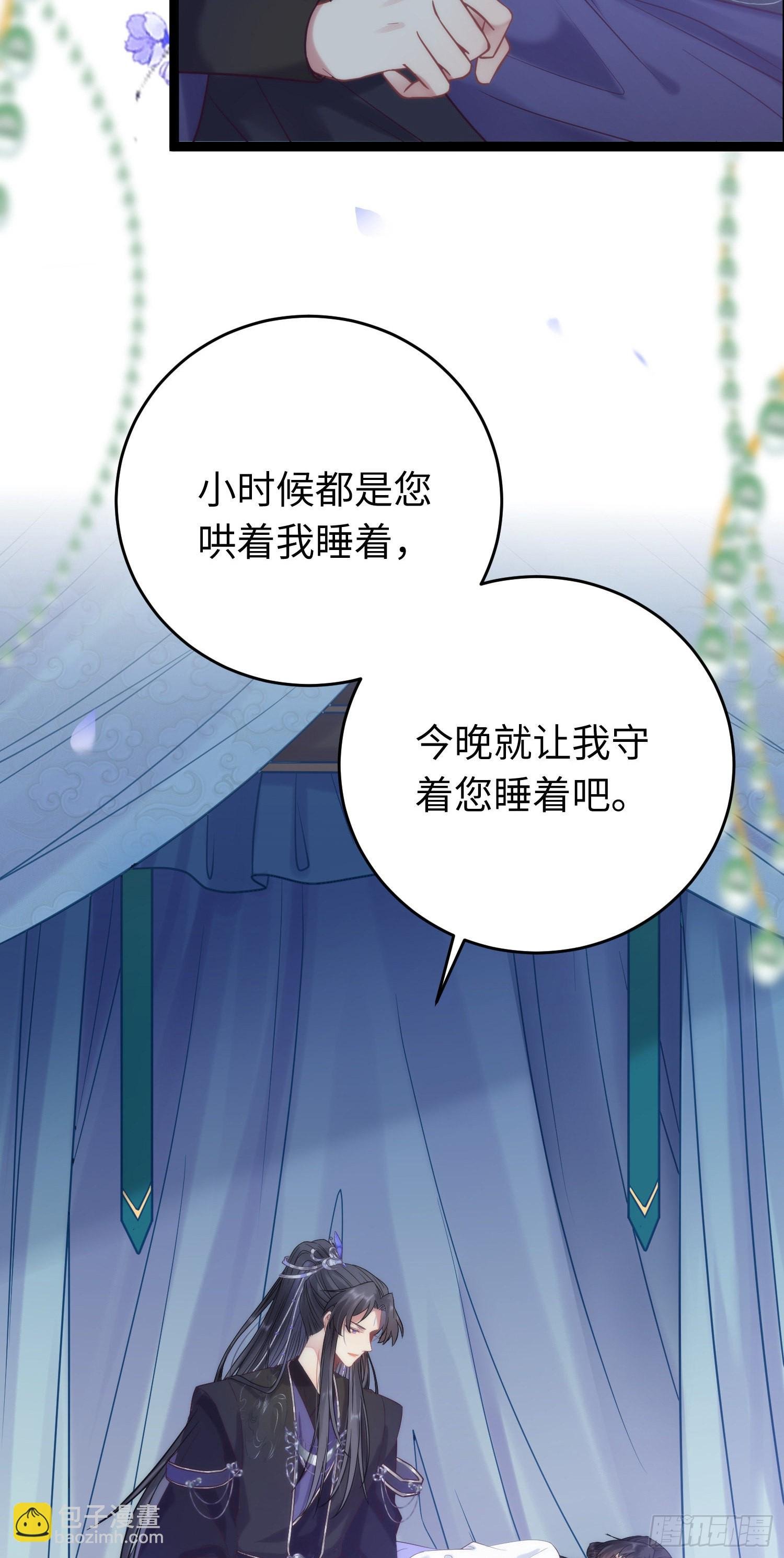 19 再见
