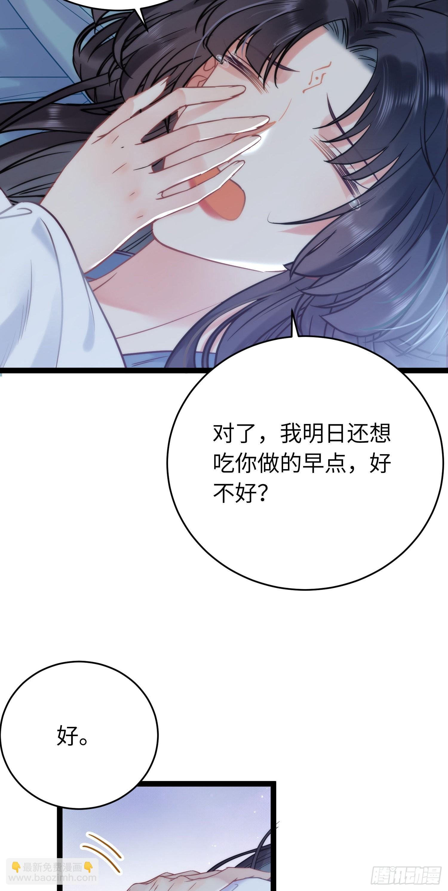 19 再见