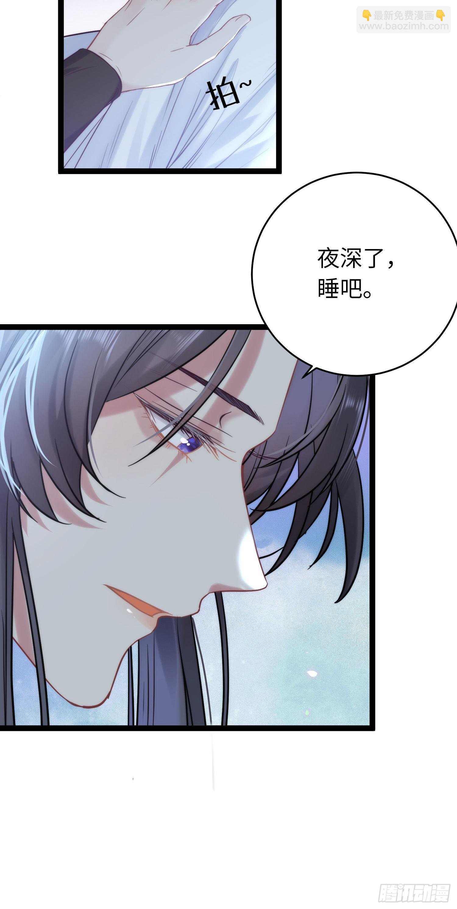 19 再见