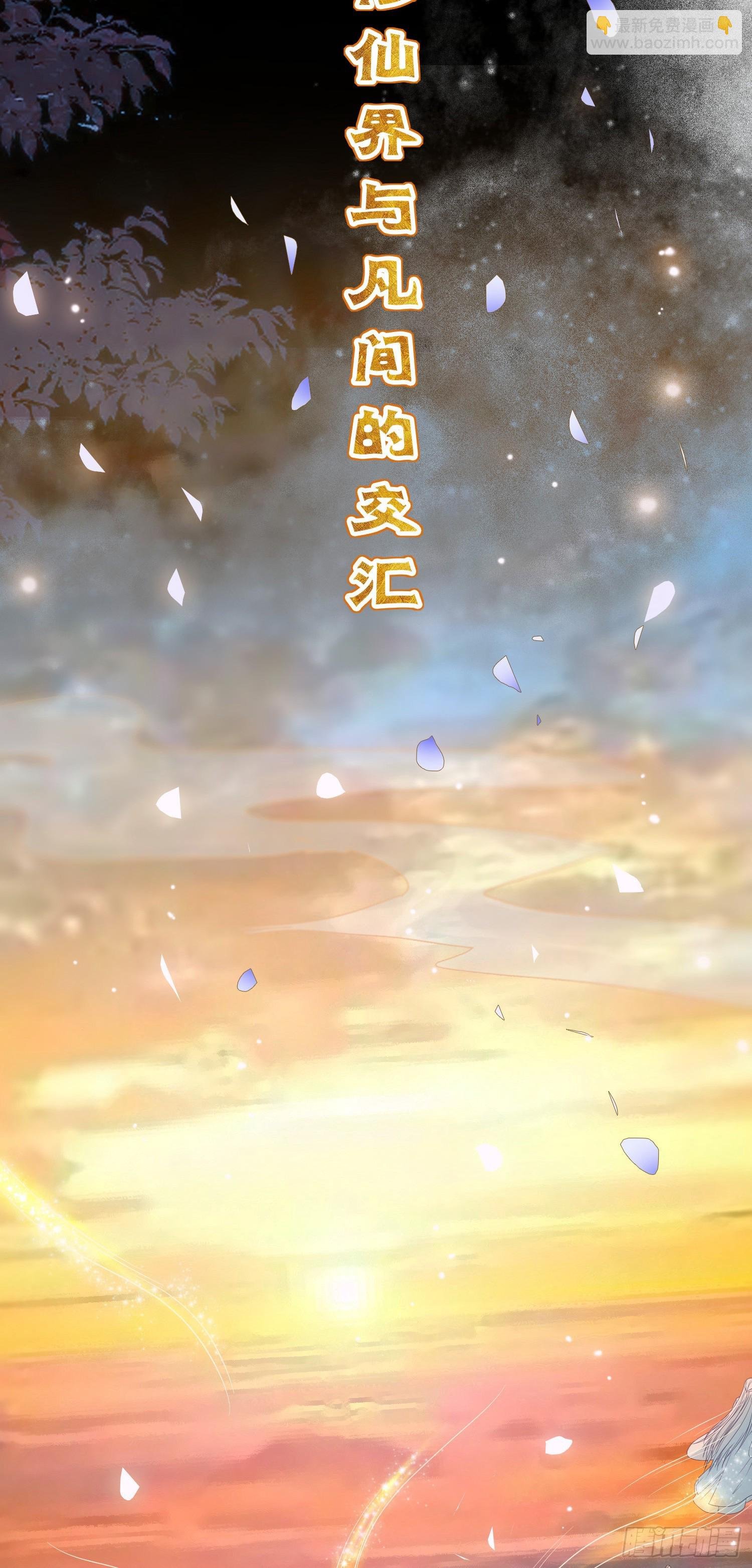 19 再见