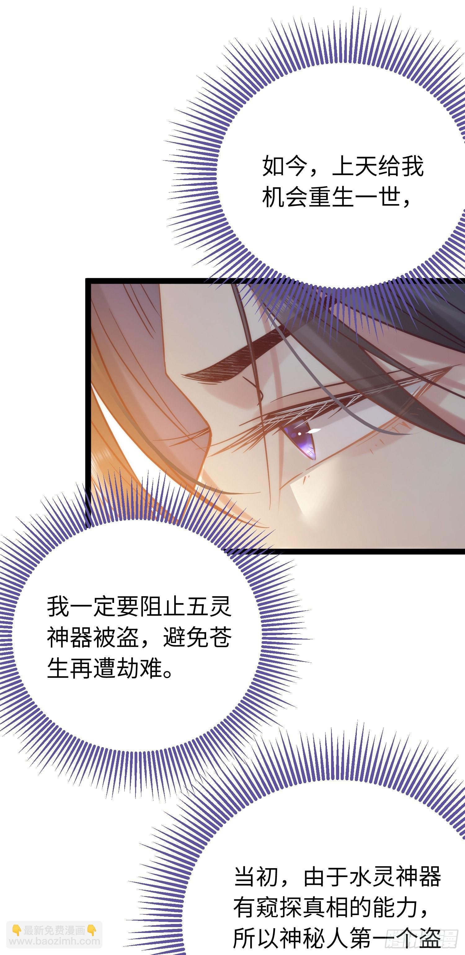 19 再见