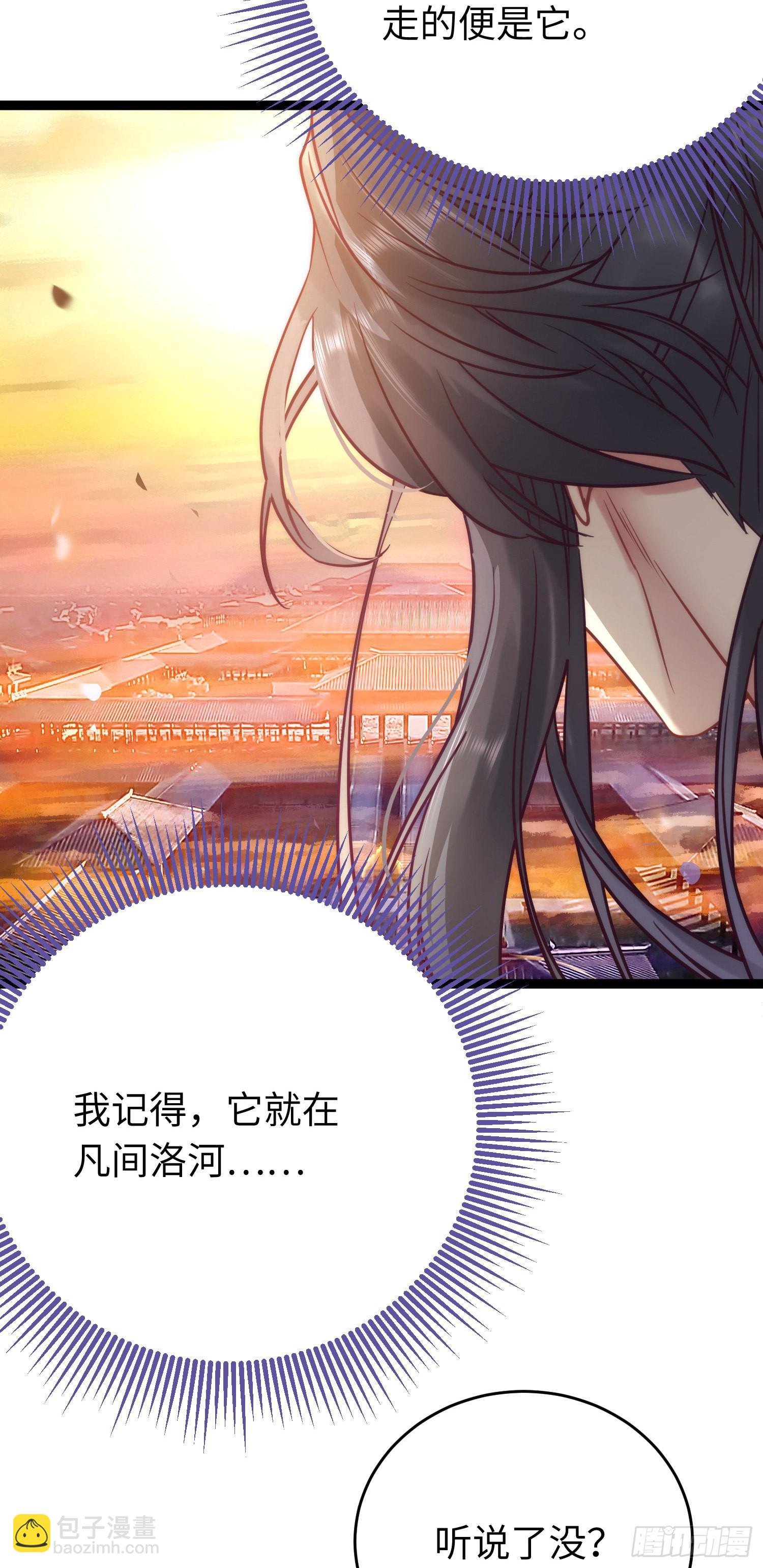 19 再见