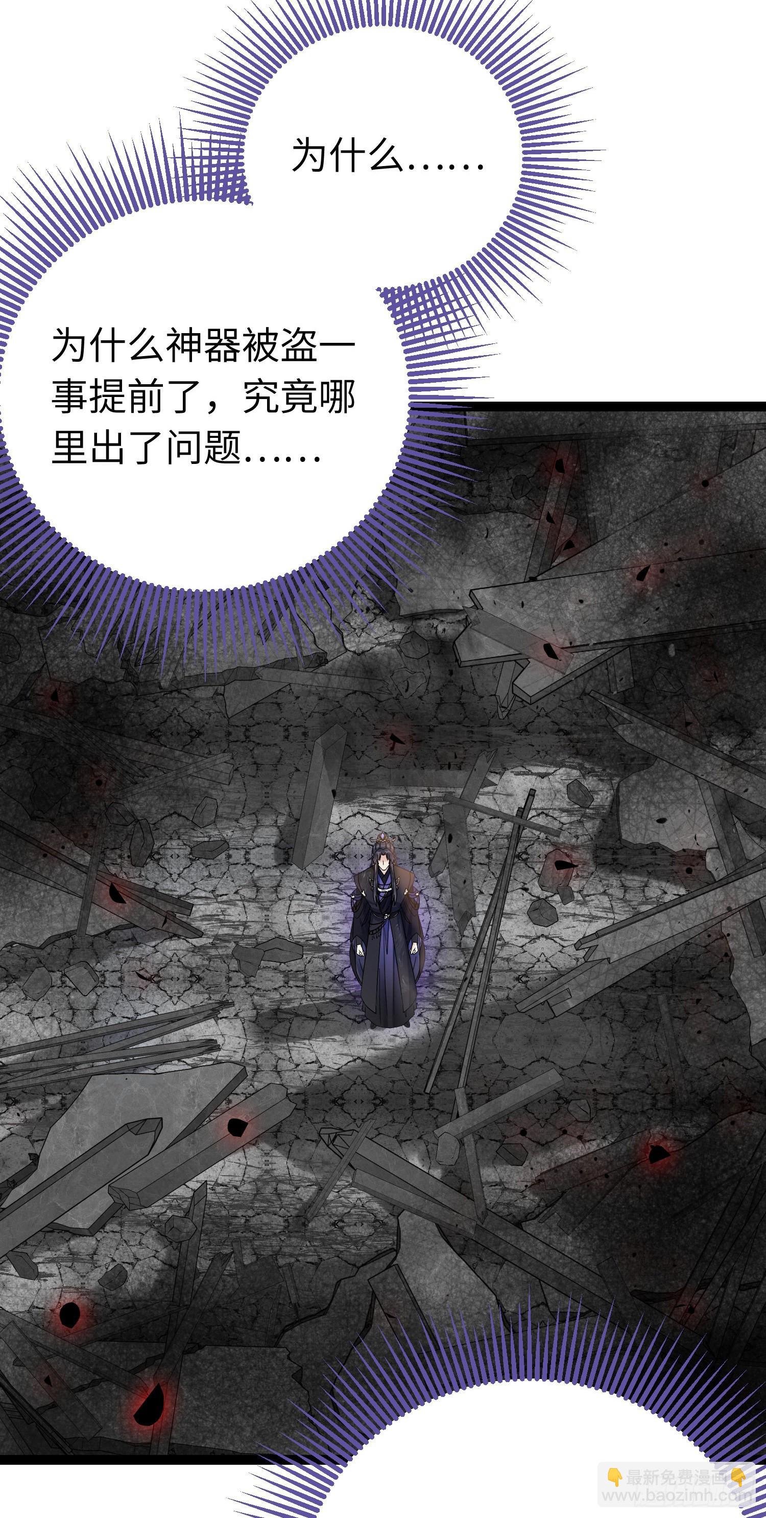 19 再见