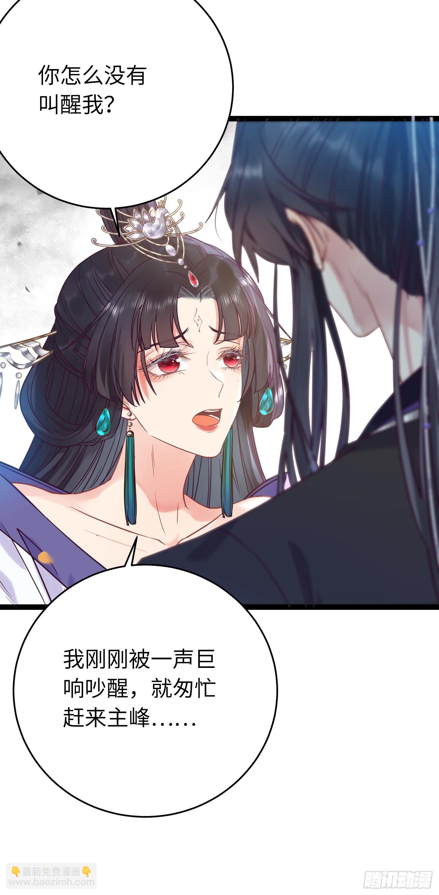 19 再见