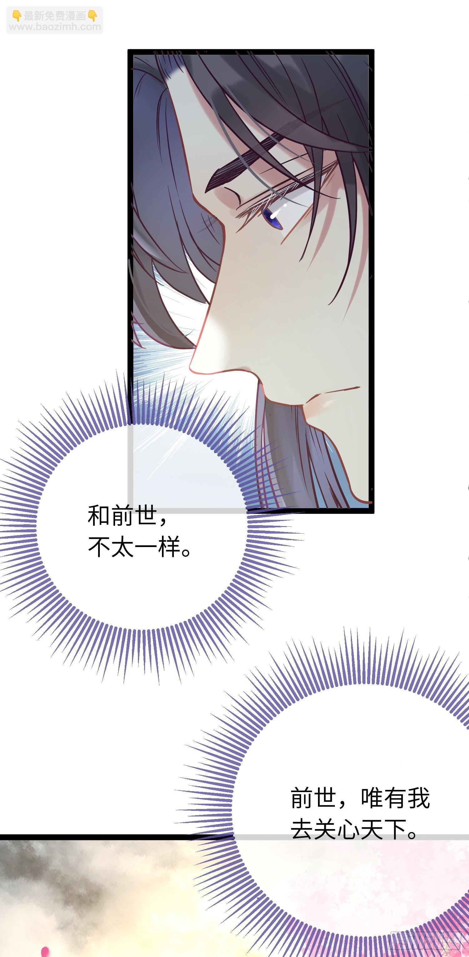 19 再见