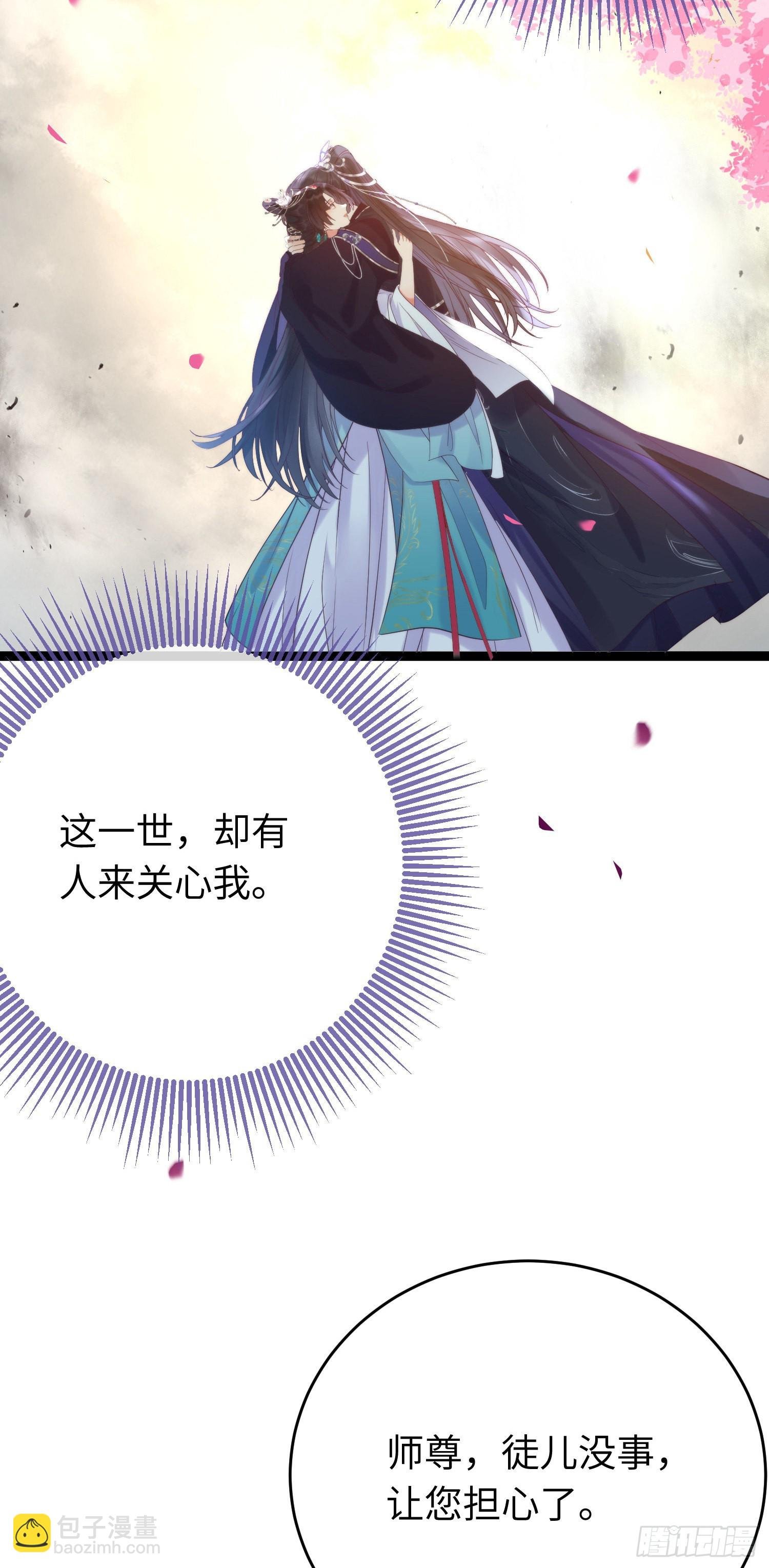 19 再见