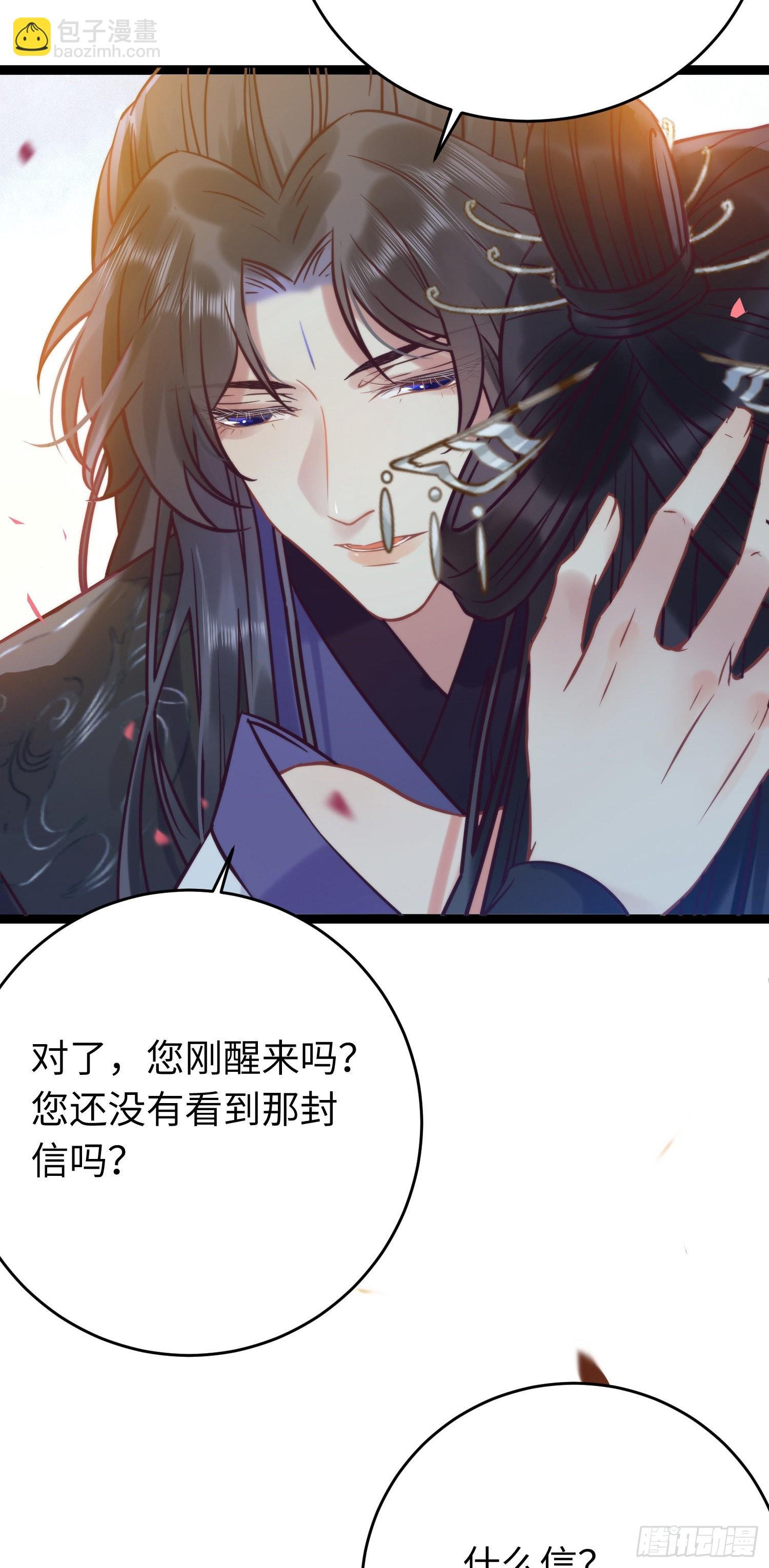 19 再见
