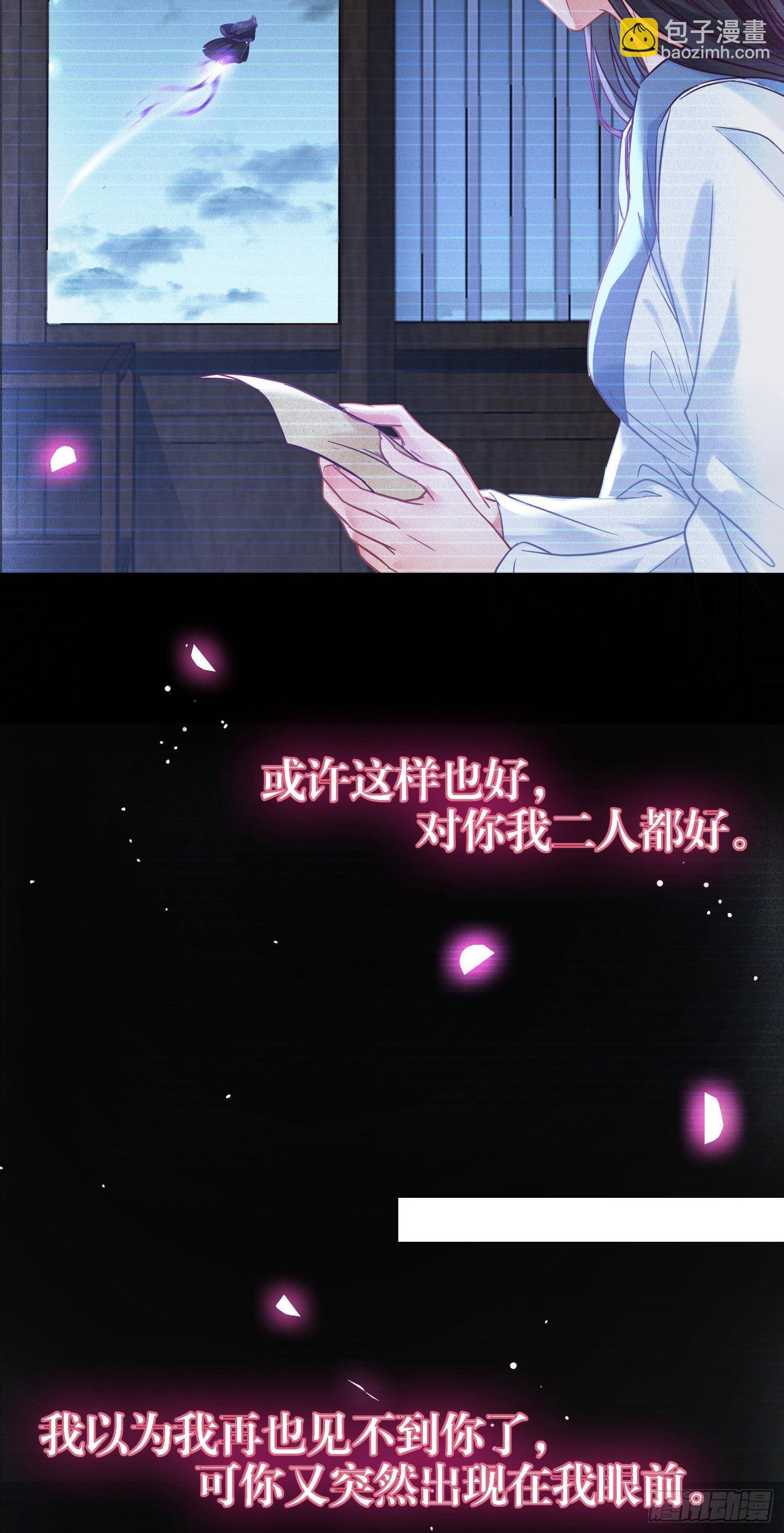19 再见