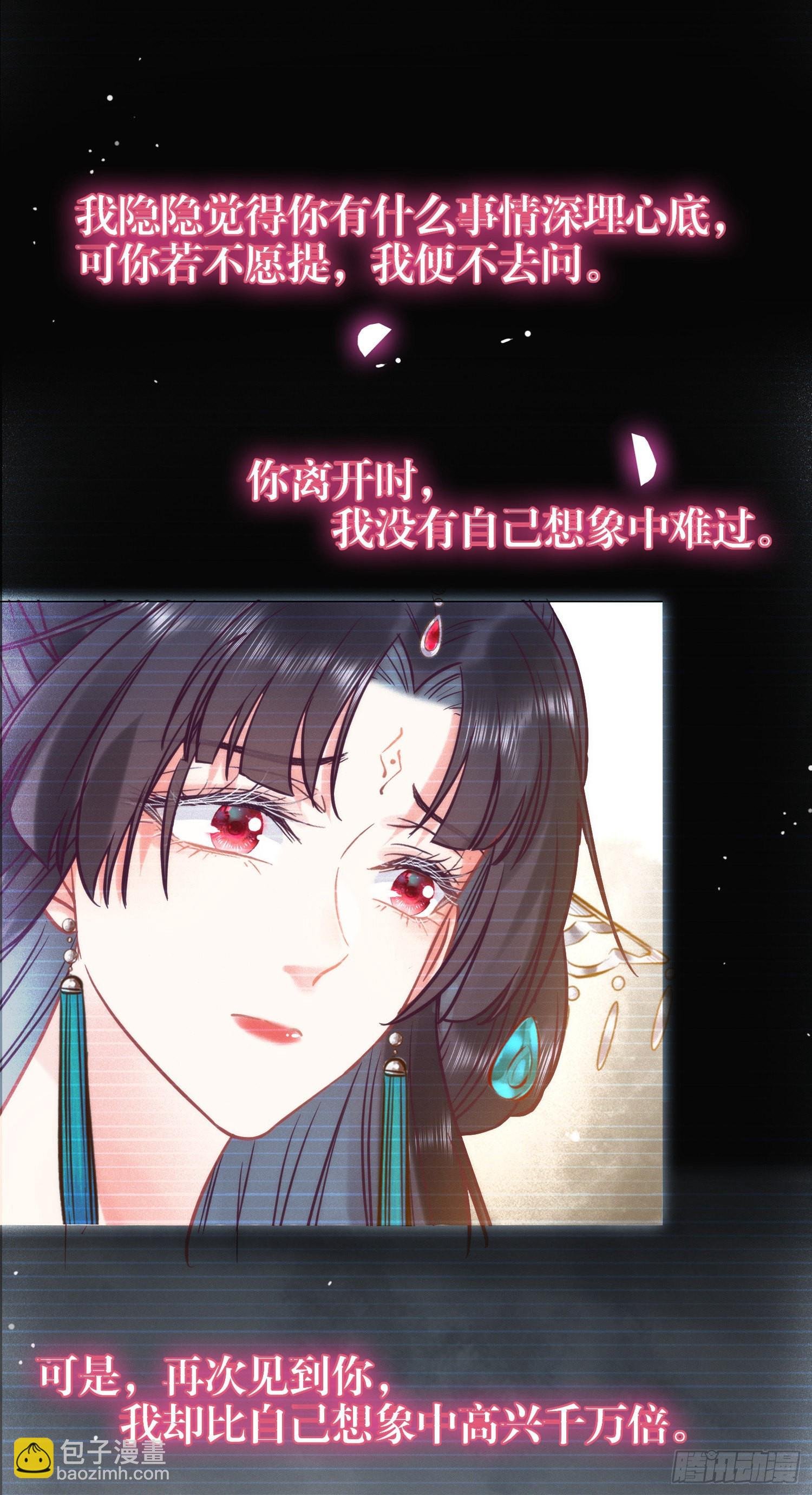 19 再见