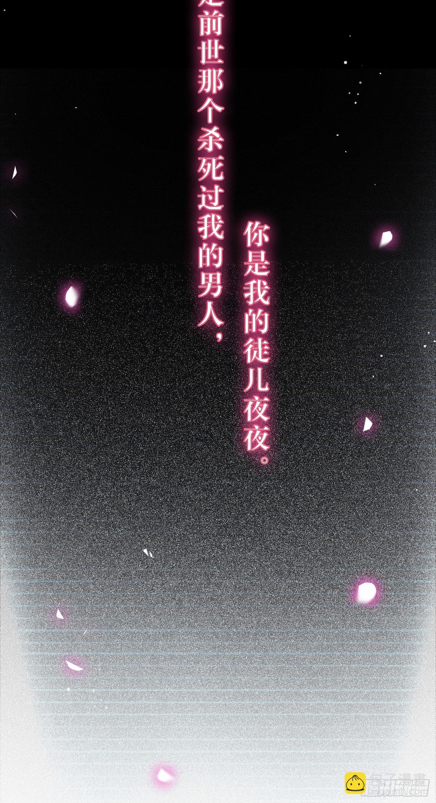 19 再见