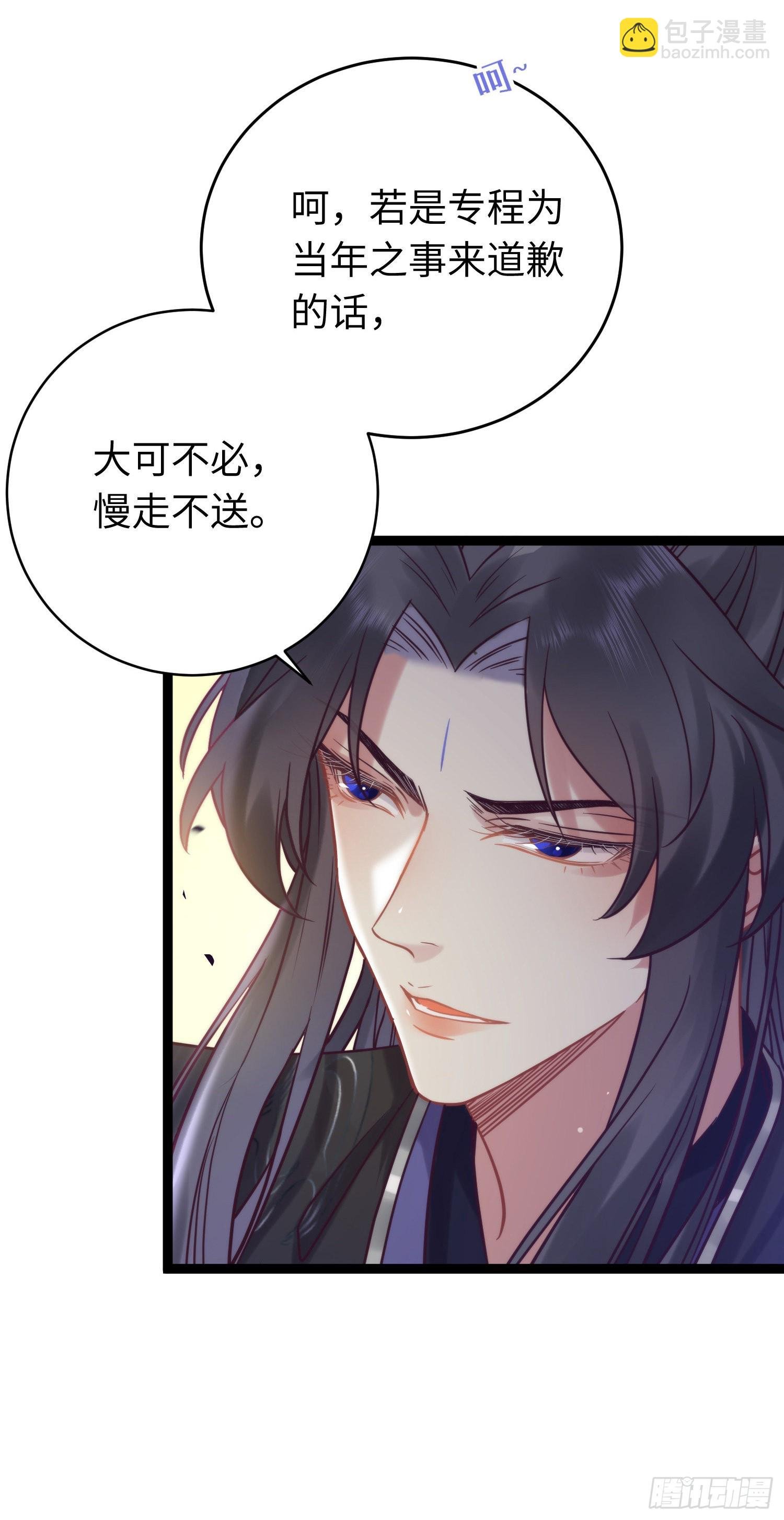 20 师尊，这样可以了吗？