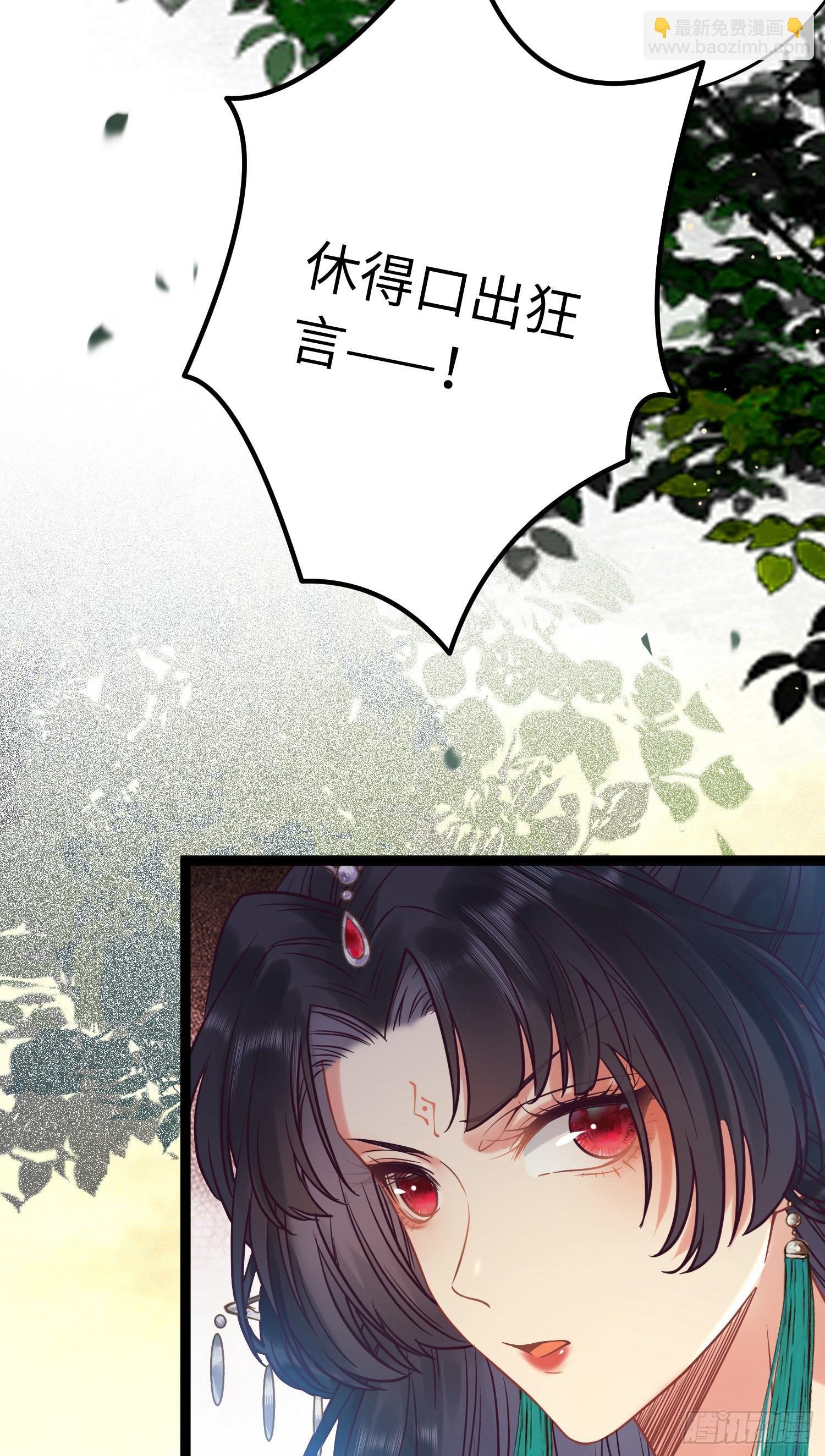 20 师尊，这样可以了吗？