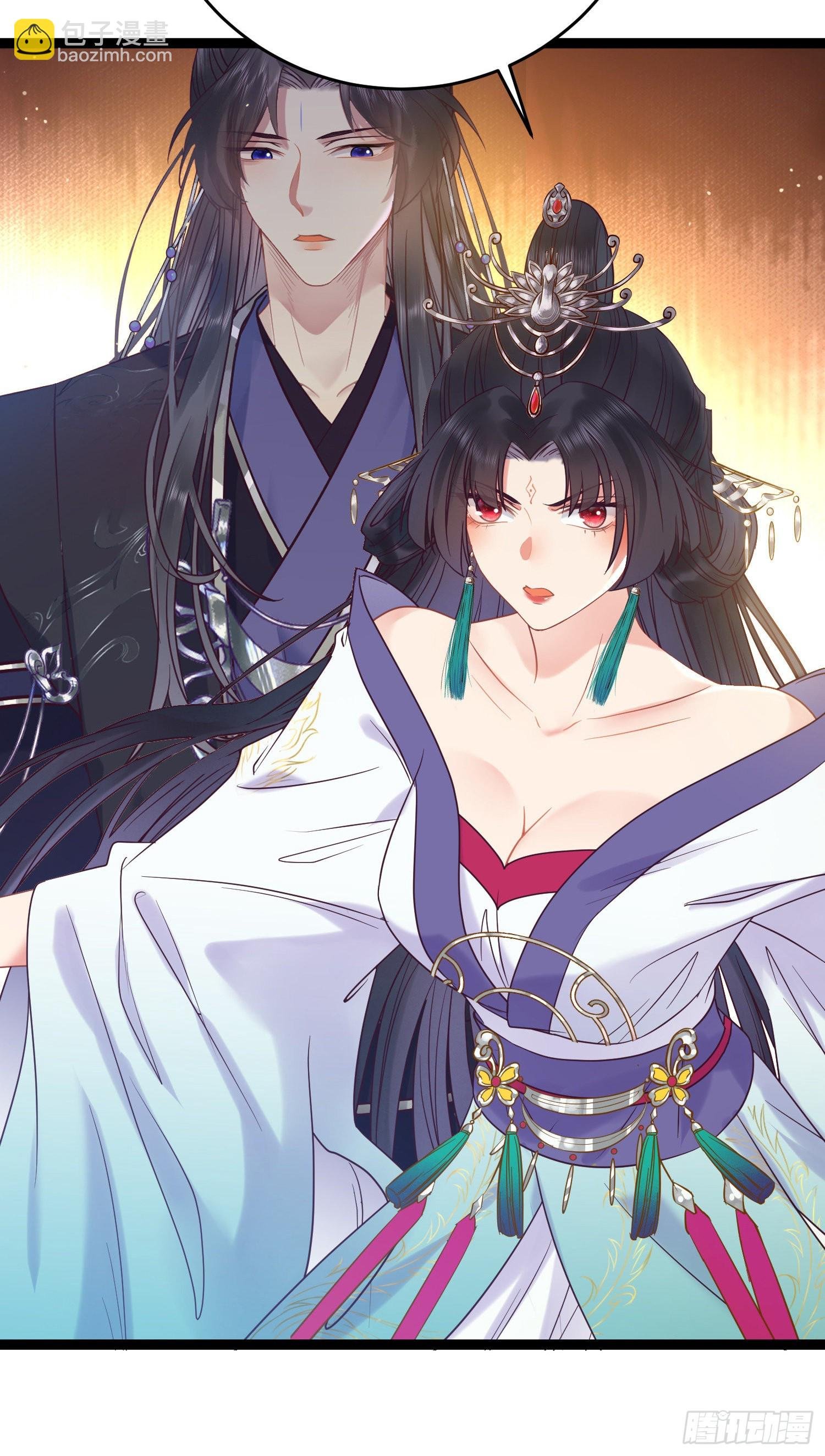 20 师尊，这样可以了吗？