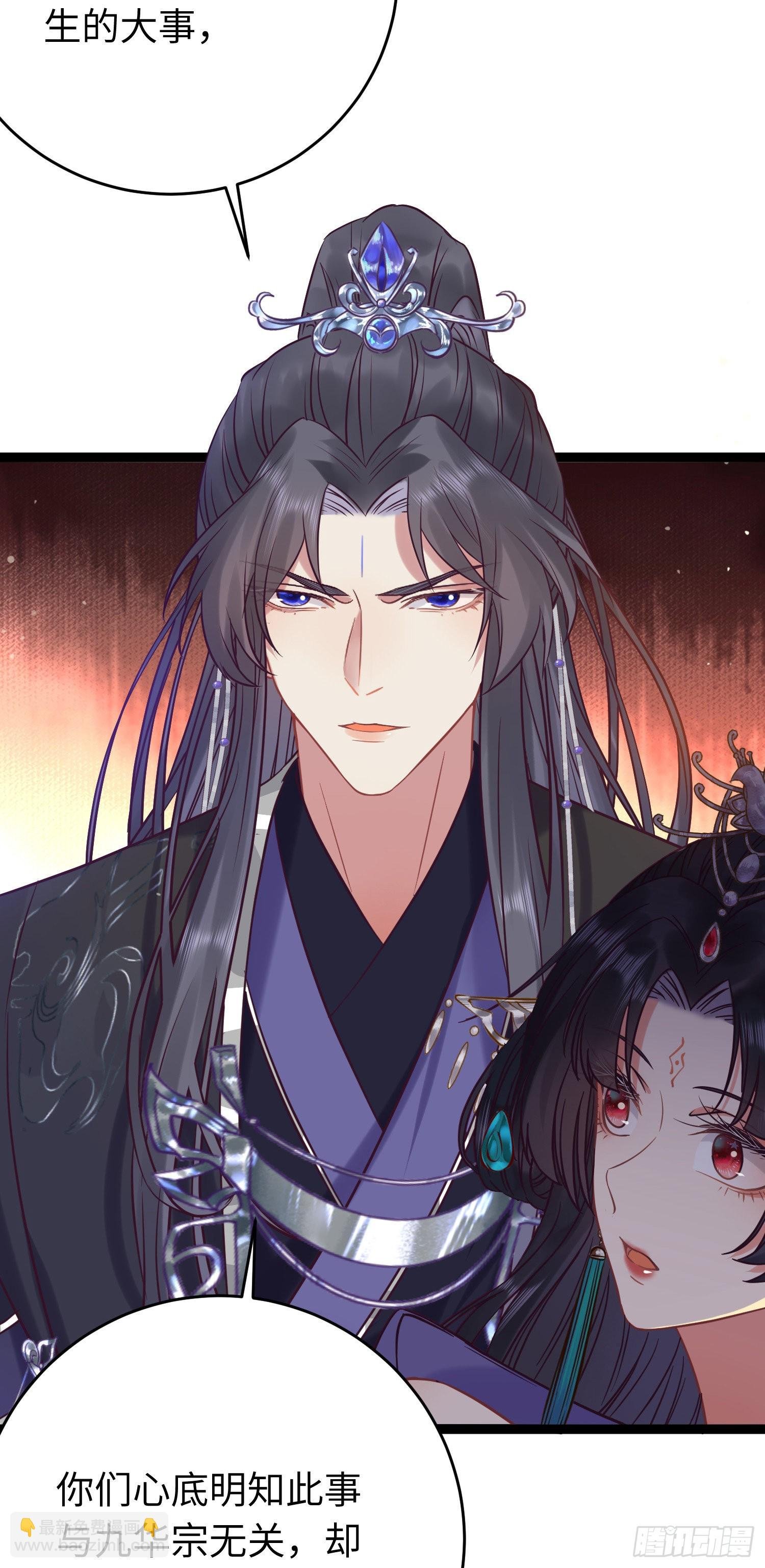 20 师尊，这样可以了吗？
