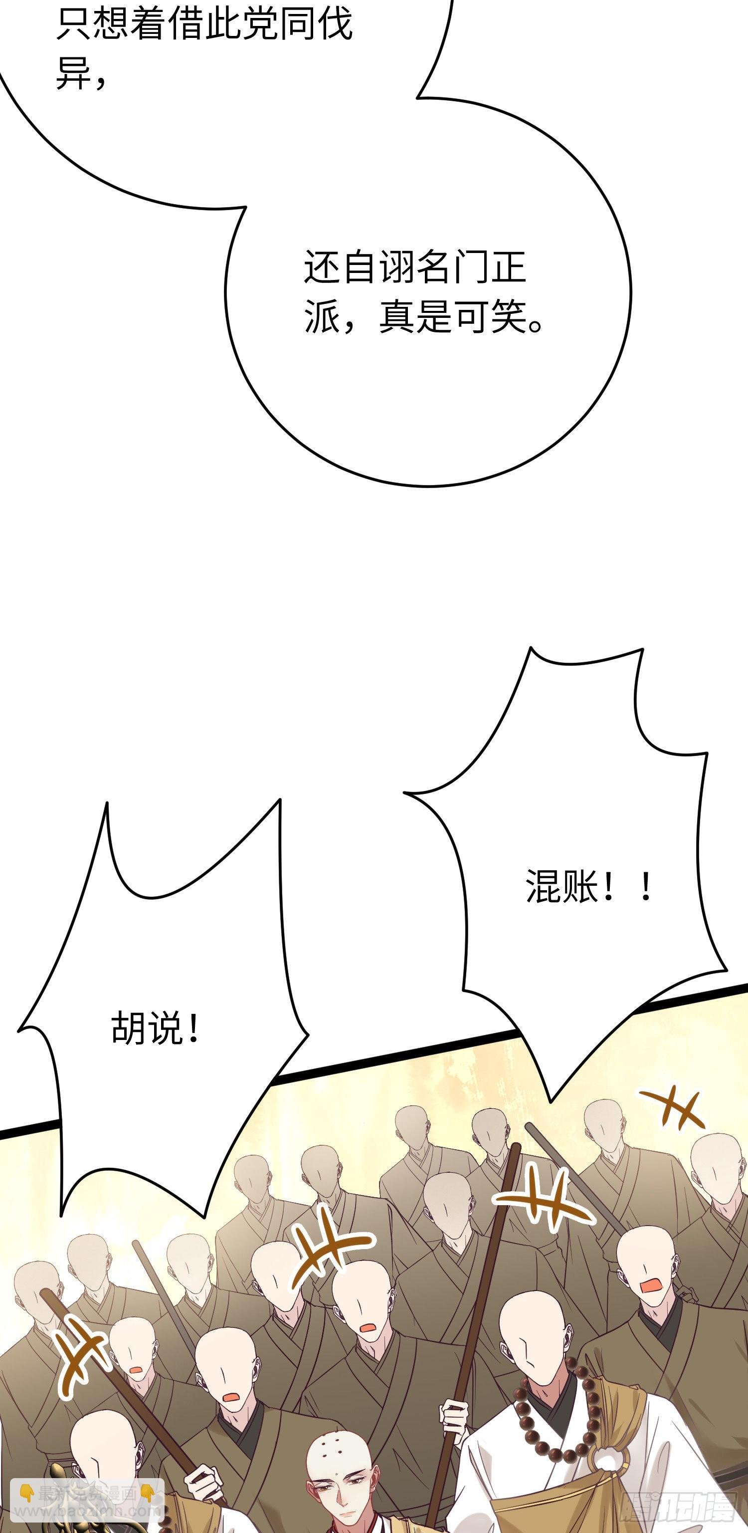20 师尊，这样可以了吗？