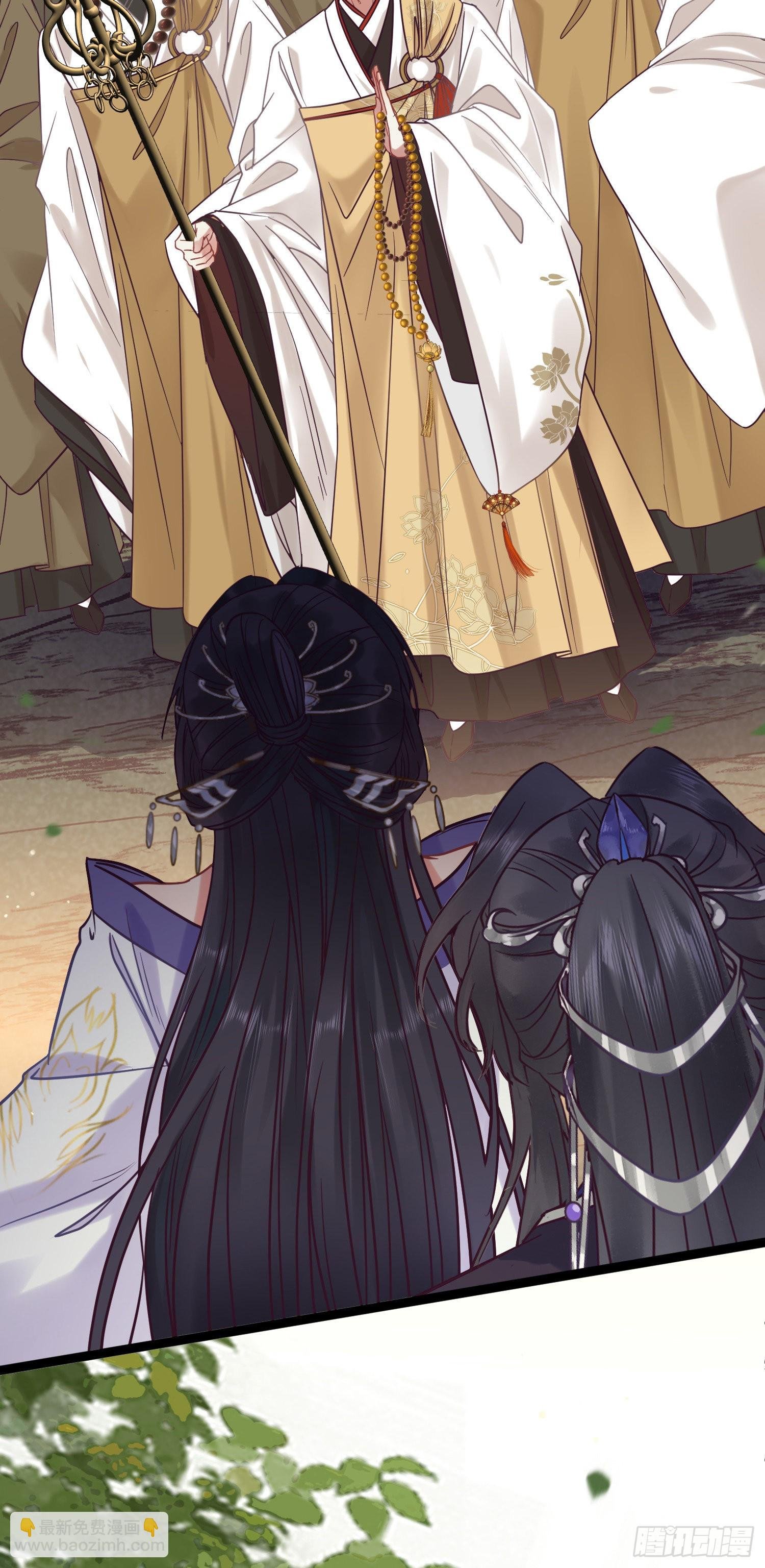 20 师尊，这样可以了吗？