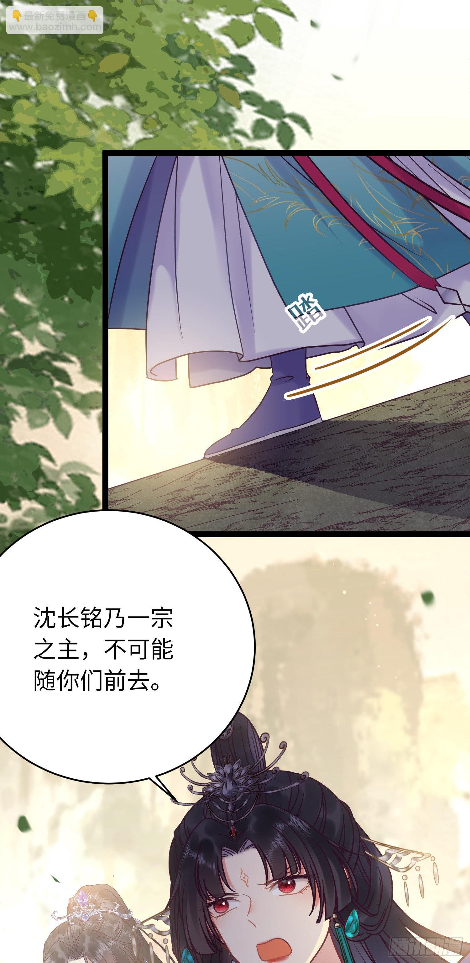 20 师尊，这样可以了吗？