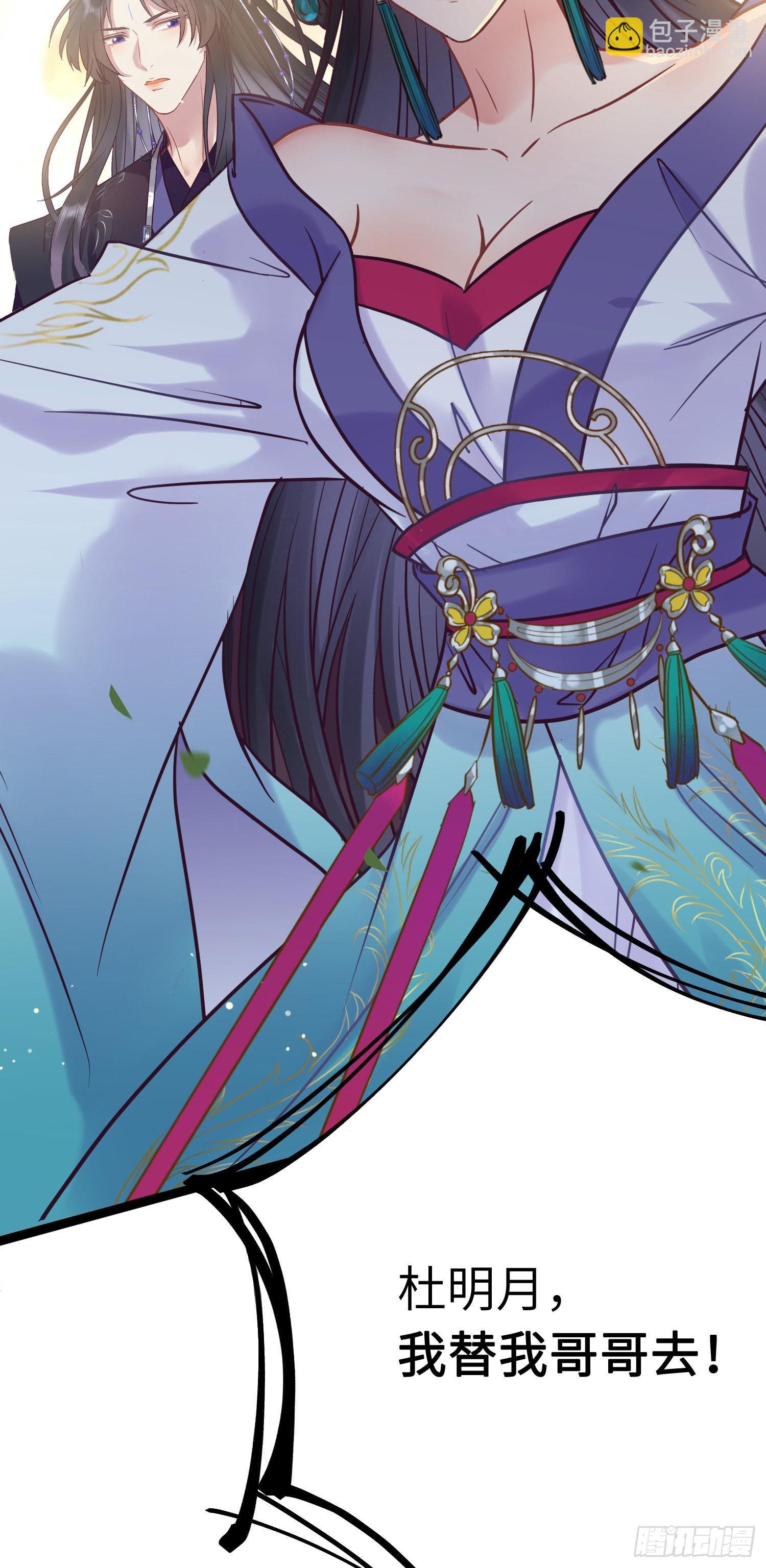 20 师尊，这样可以了吗？