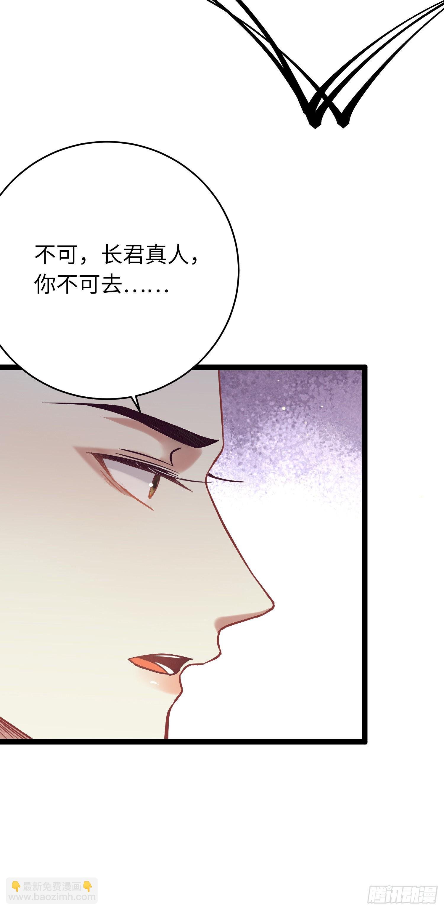 20 师尊，这样可以了吗？
