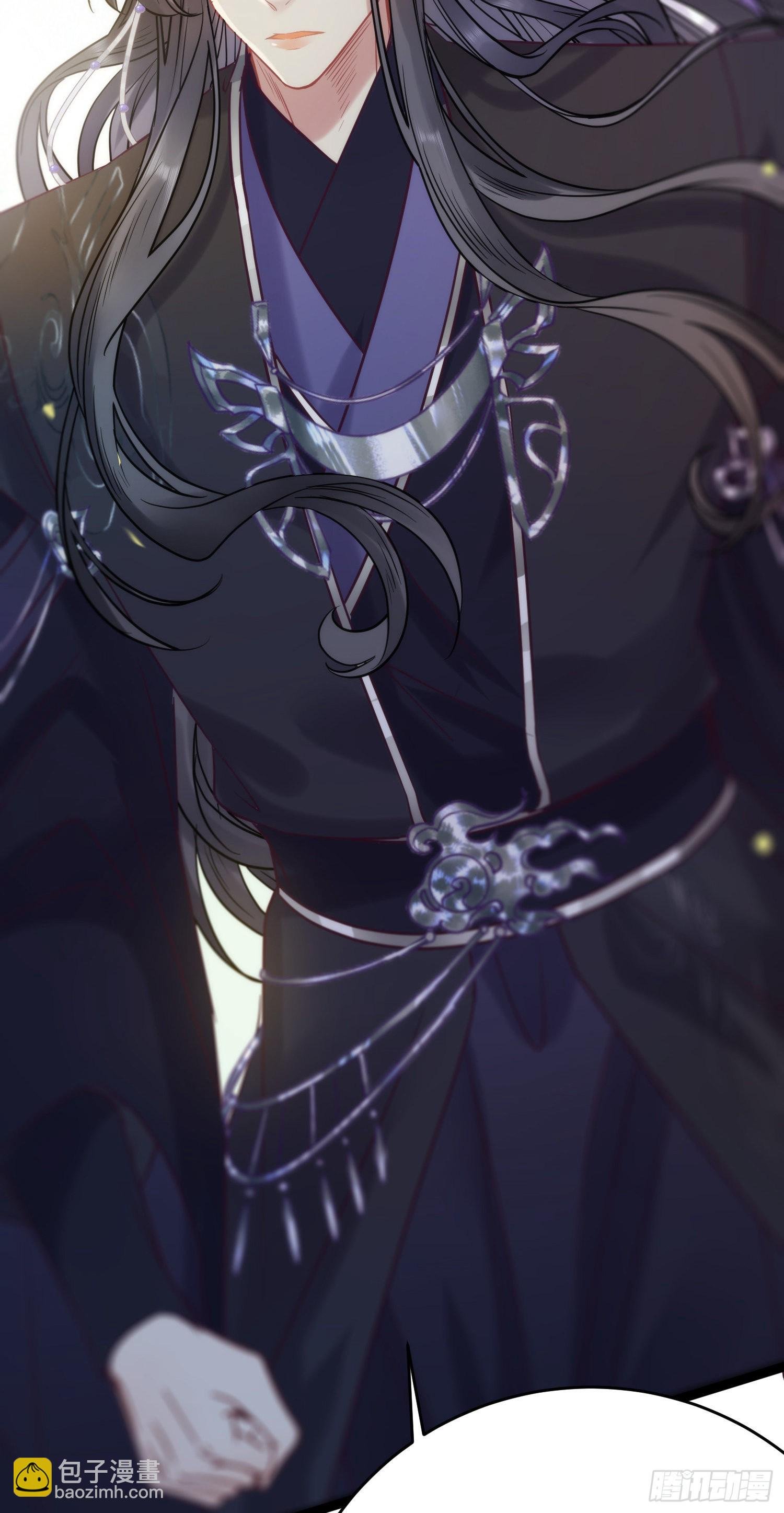 20 师尊，这样可以了吗？