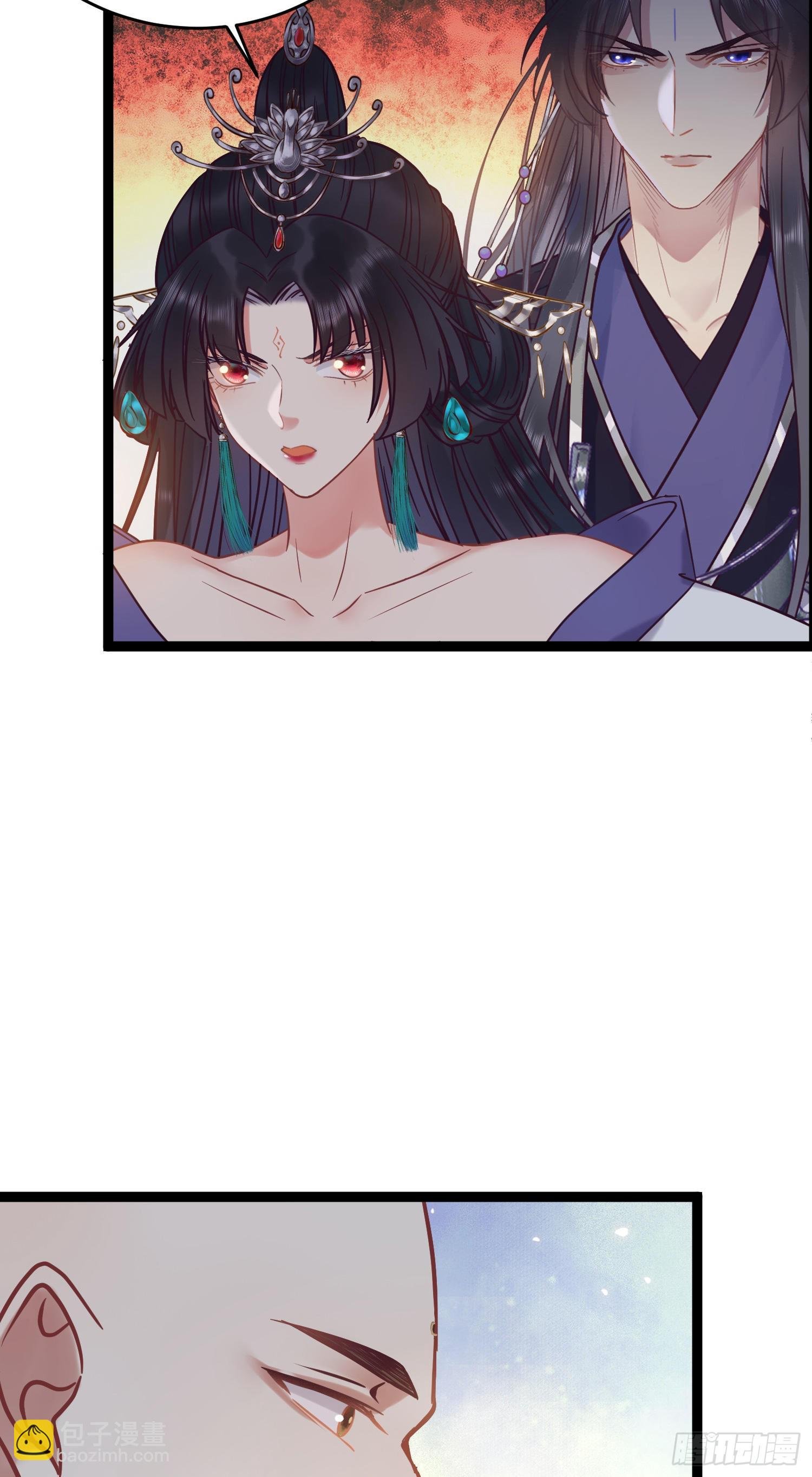 20 师尊，这样可以了吗？