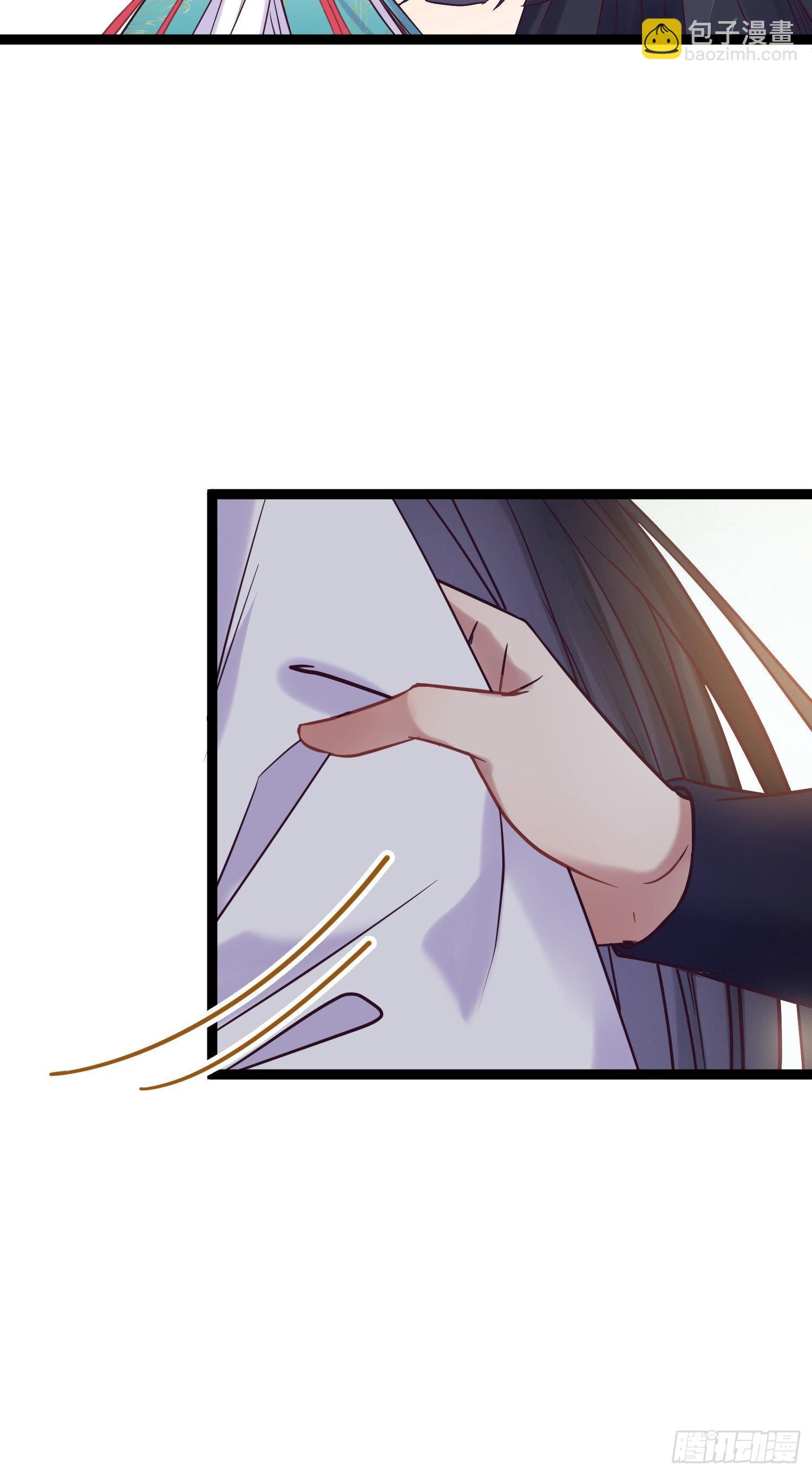20 师尊，这样可以了吗？