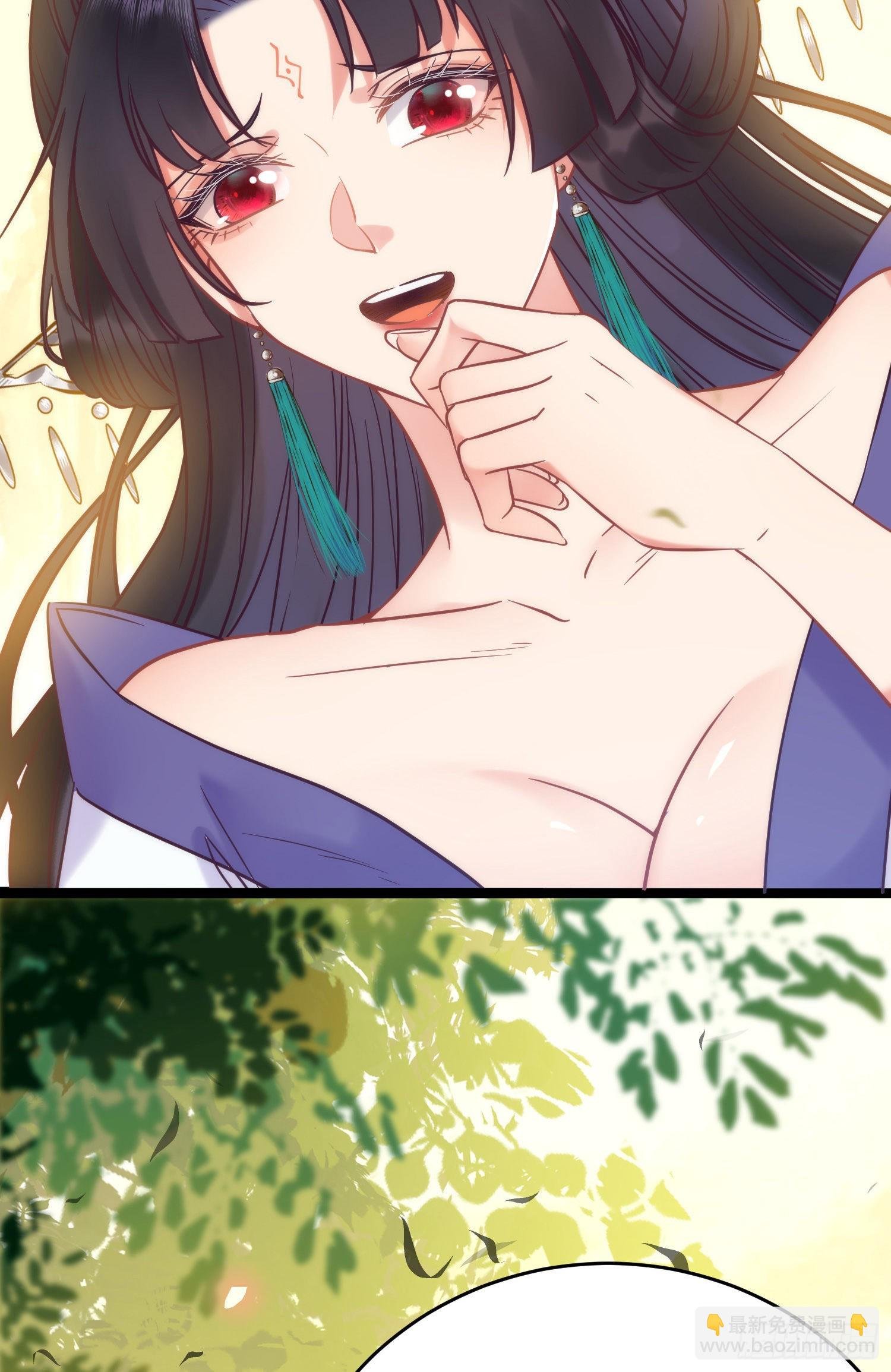 20 师尊，这样可以了吗？
