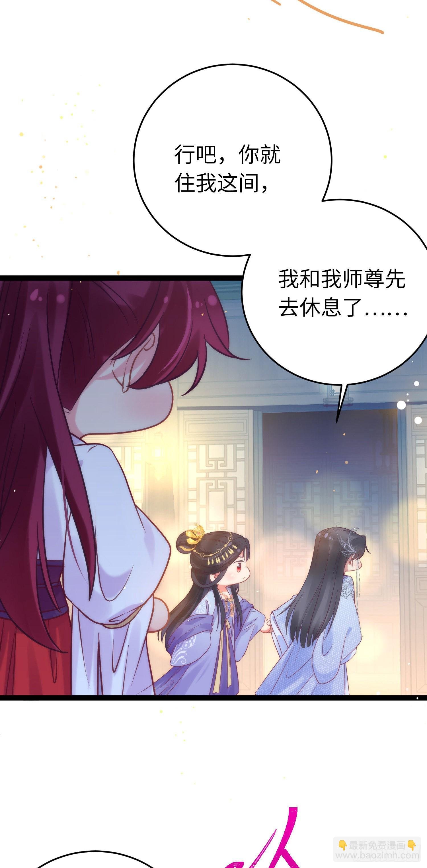 24 今夜没你睡不着