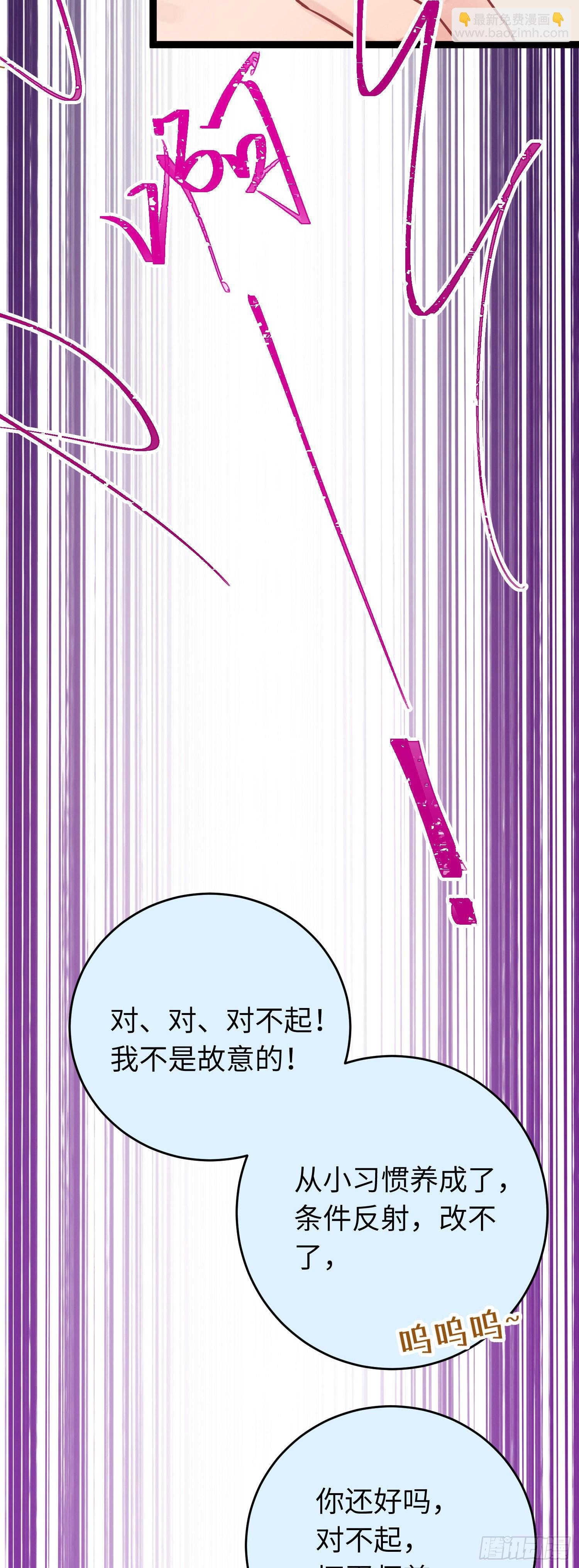 24 今夜没你睡不着