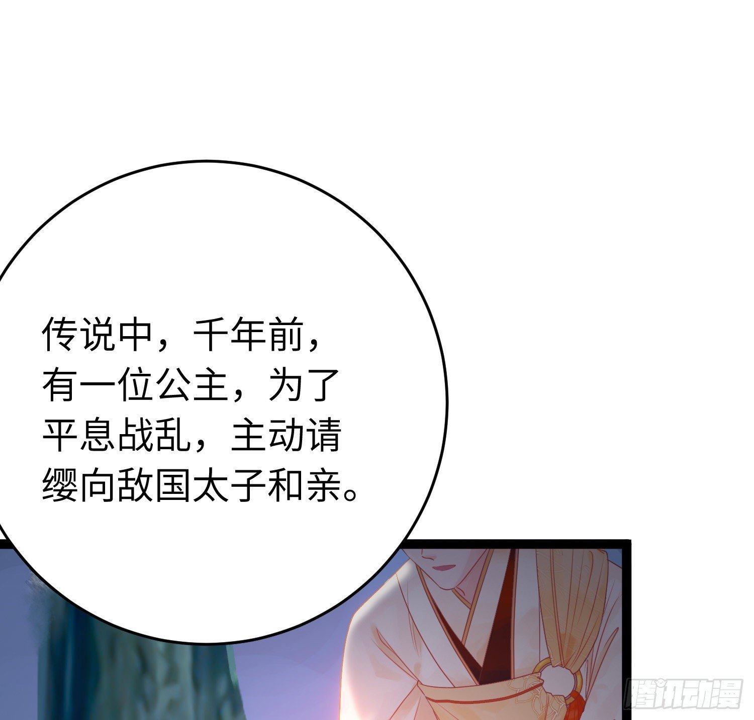26 多情苦还是无情苦