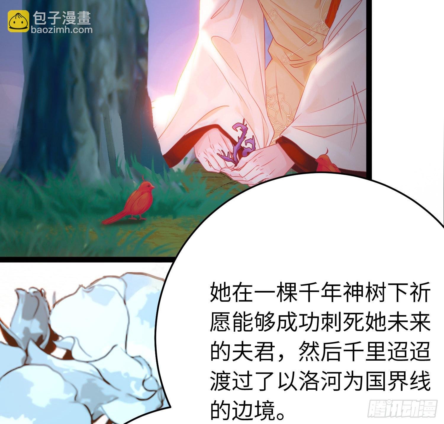 26 多情苦还是无情苦