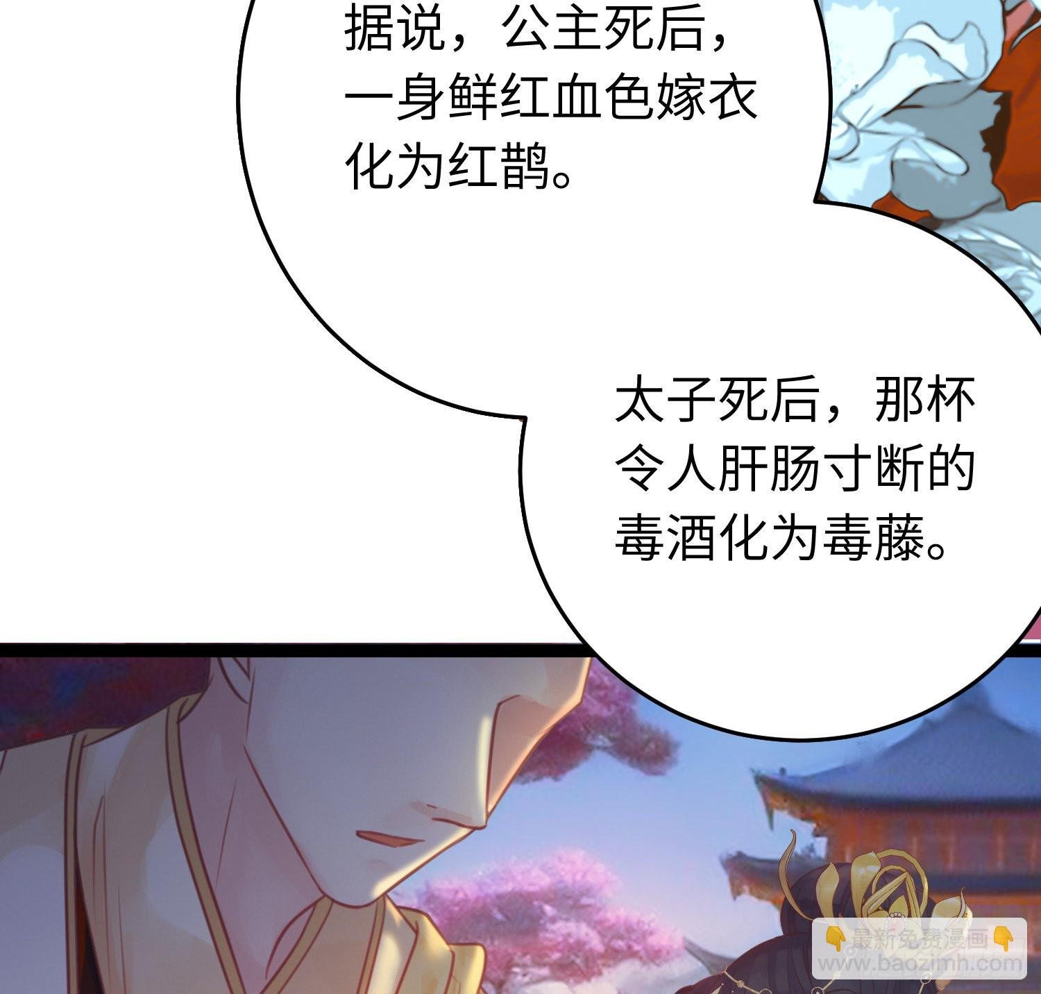 26 多情苦还是无情苦