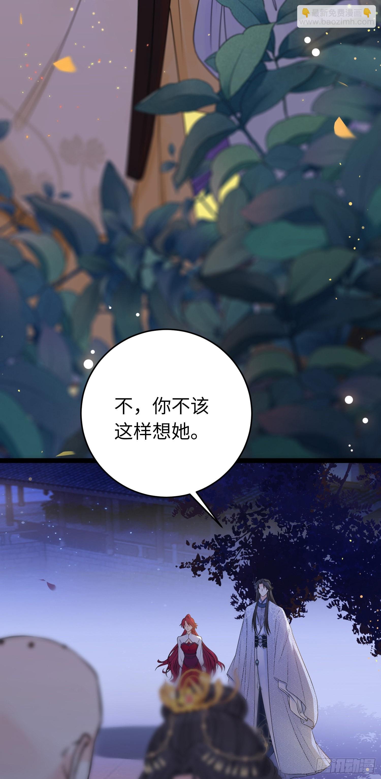 26 多情苦还是无情苦