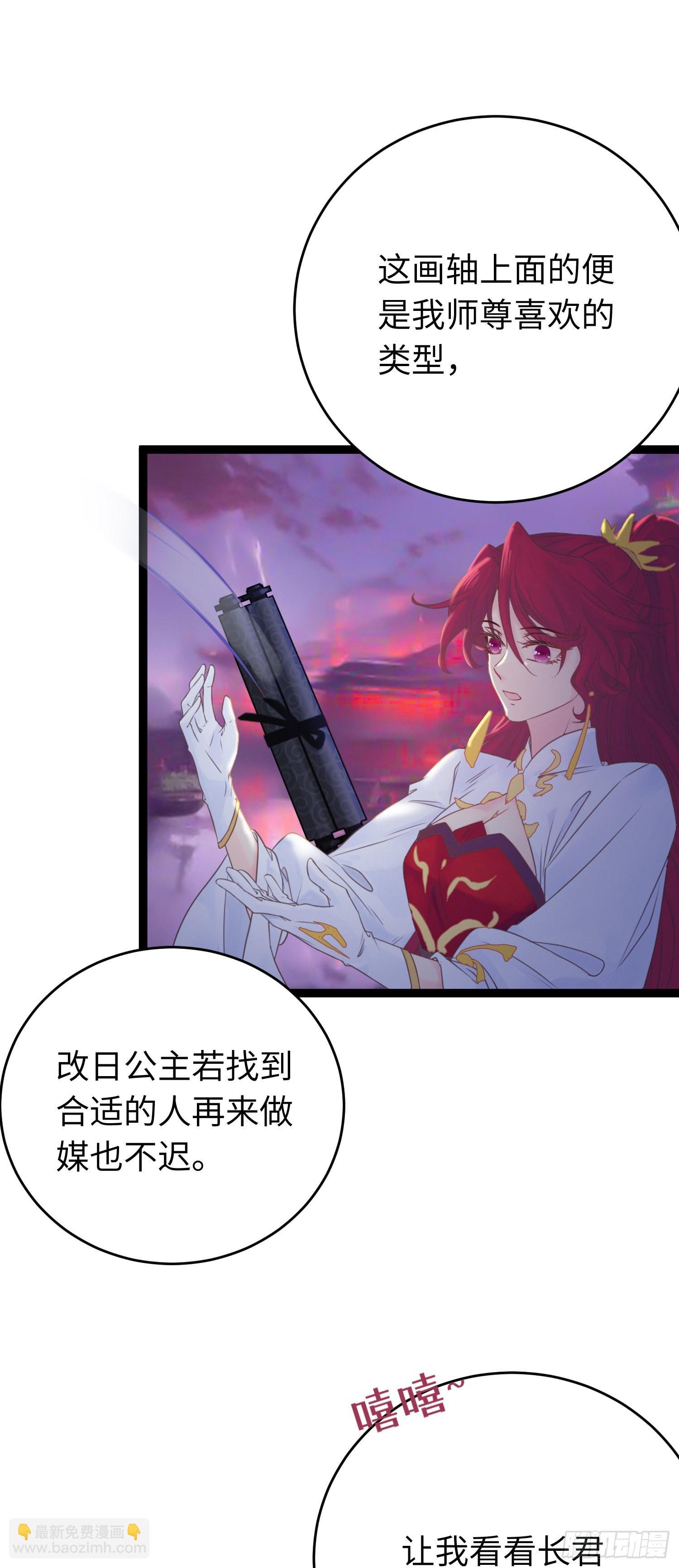 26 多情苦还是无情苦