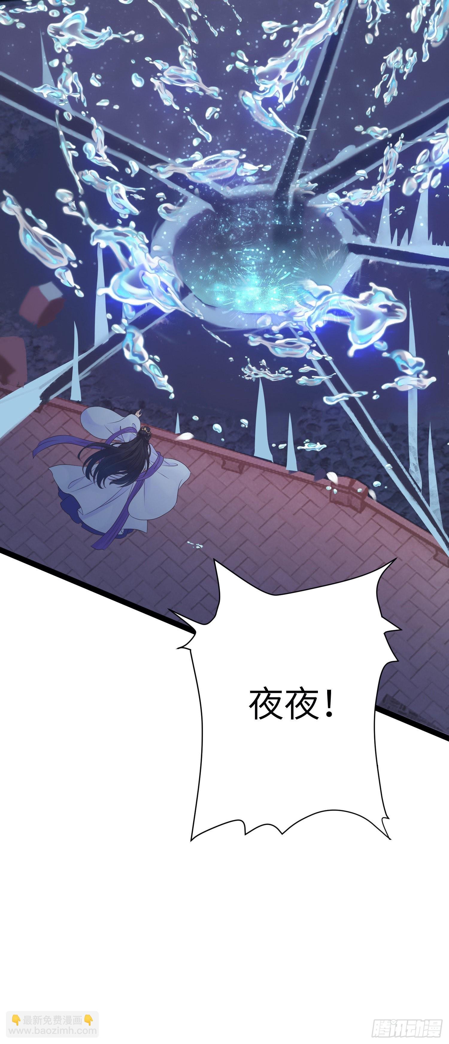 26 多情苦还是无情苦