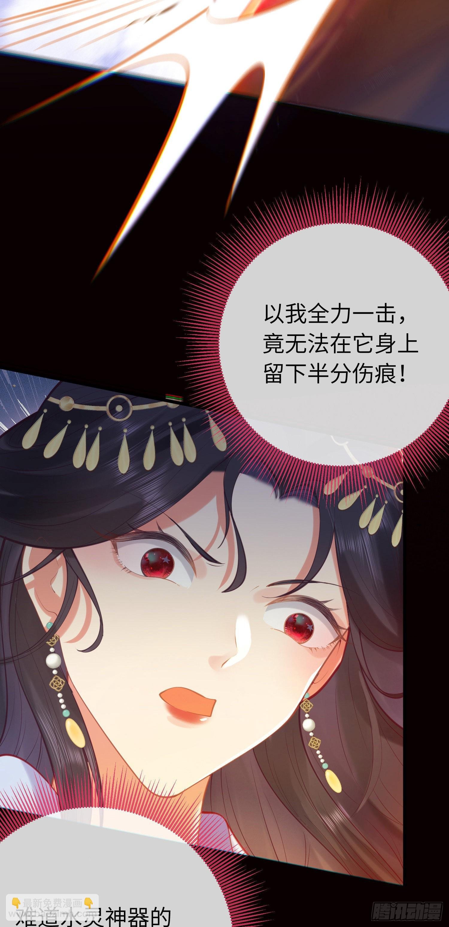 27 寸步不离