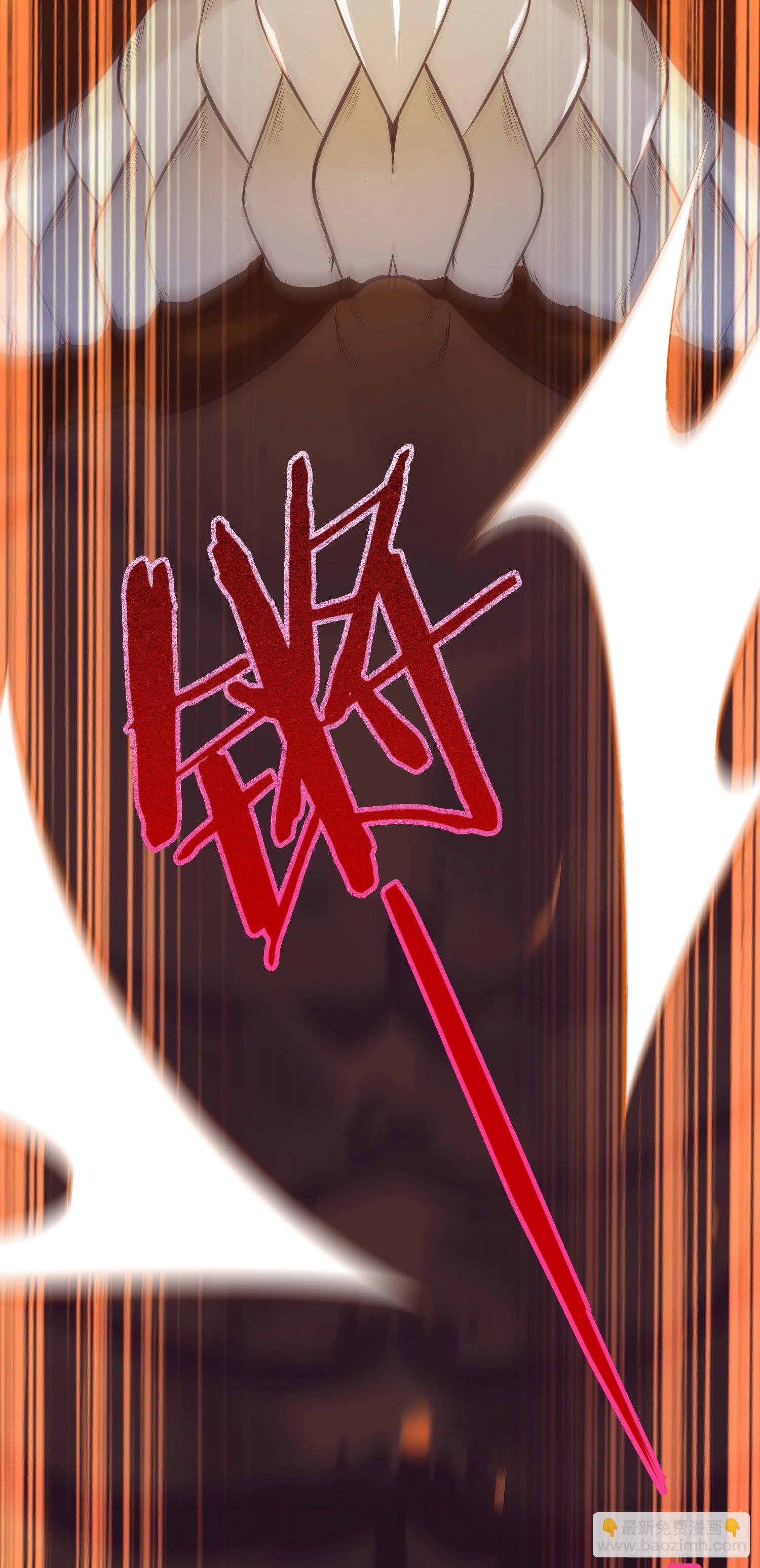 27 寸步不离