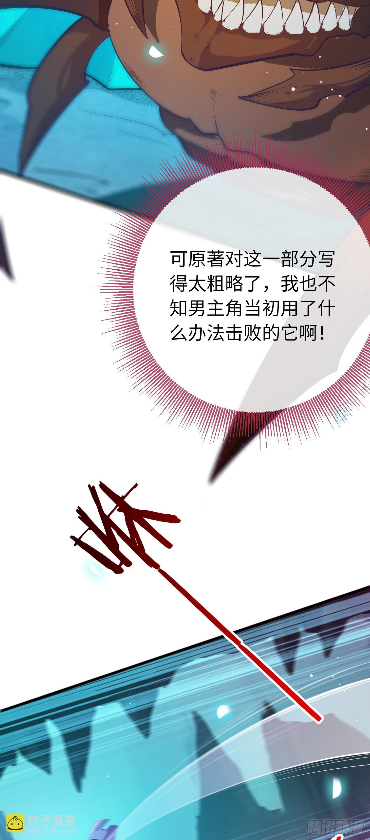 27 寸步不离