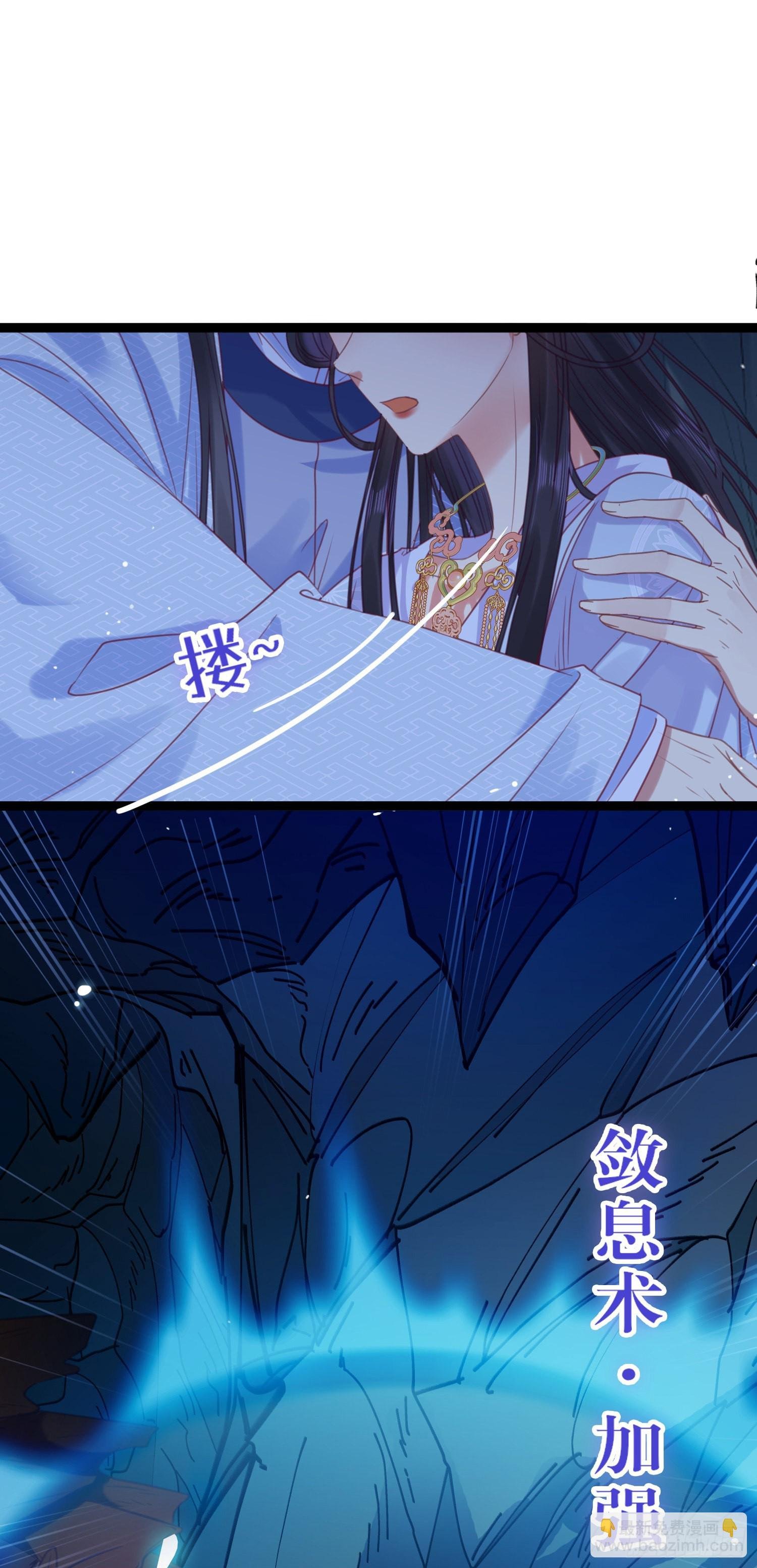 27 寸步不离