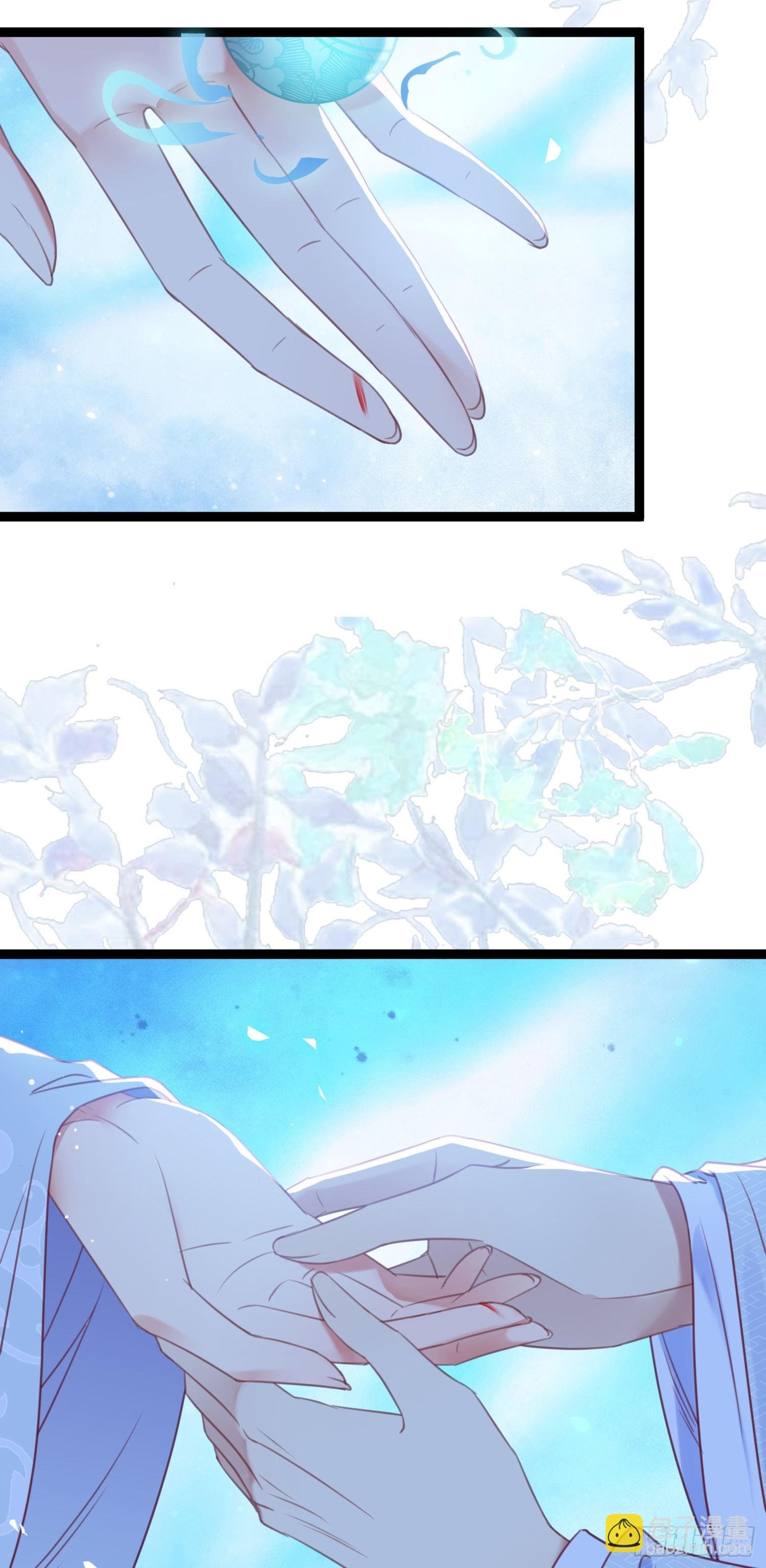 28 我和师尊也太羞耻啦！