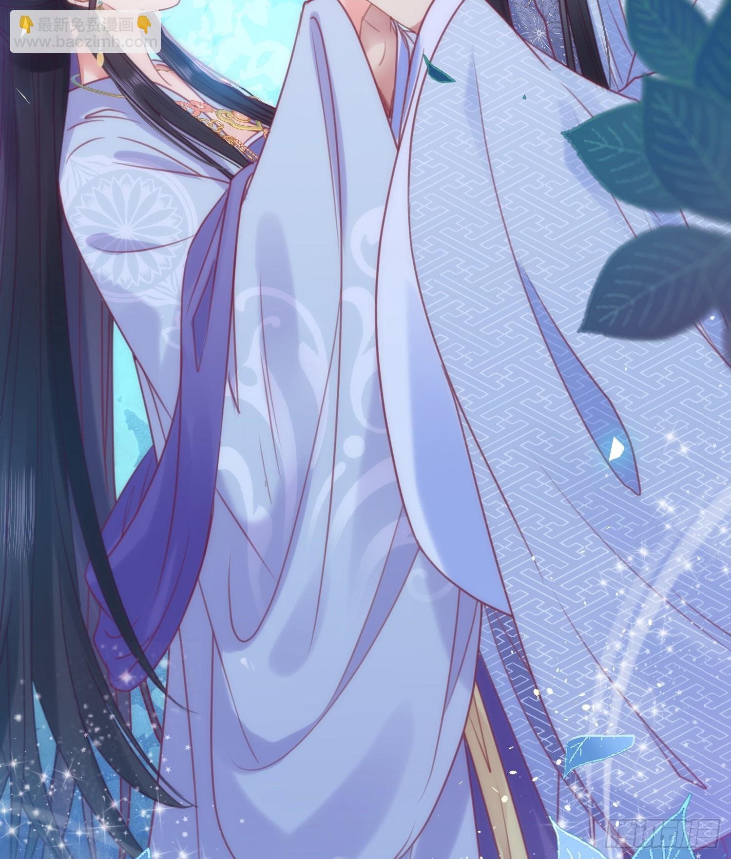 28 我和师尊也太羞耻啦！
