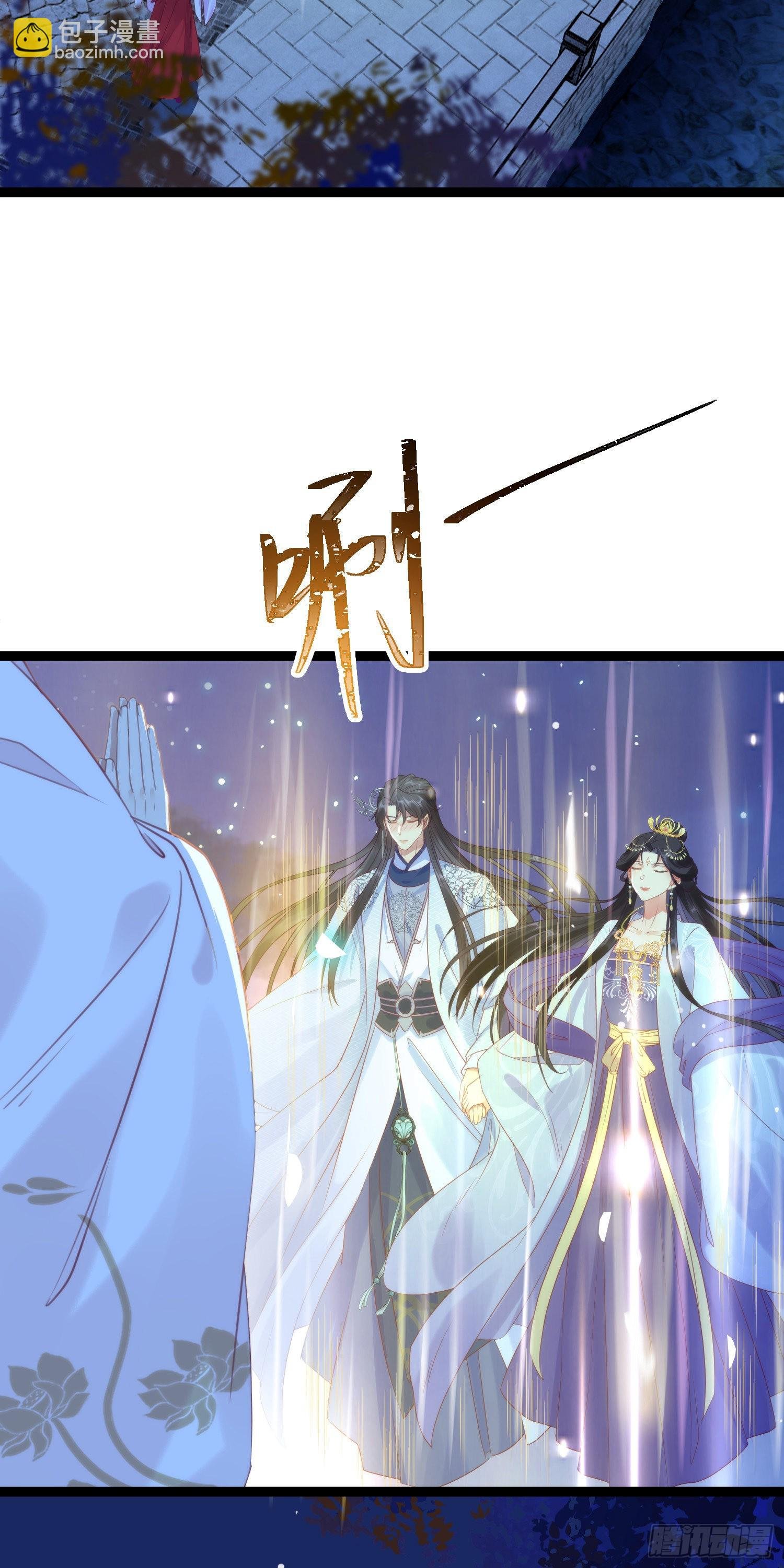 28 我和师尊也太羞耻啦！