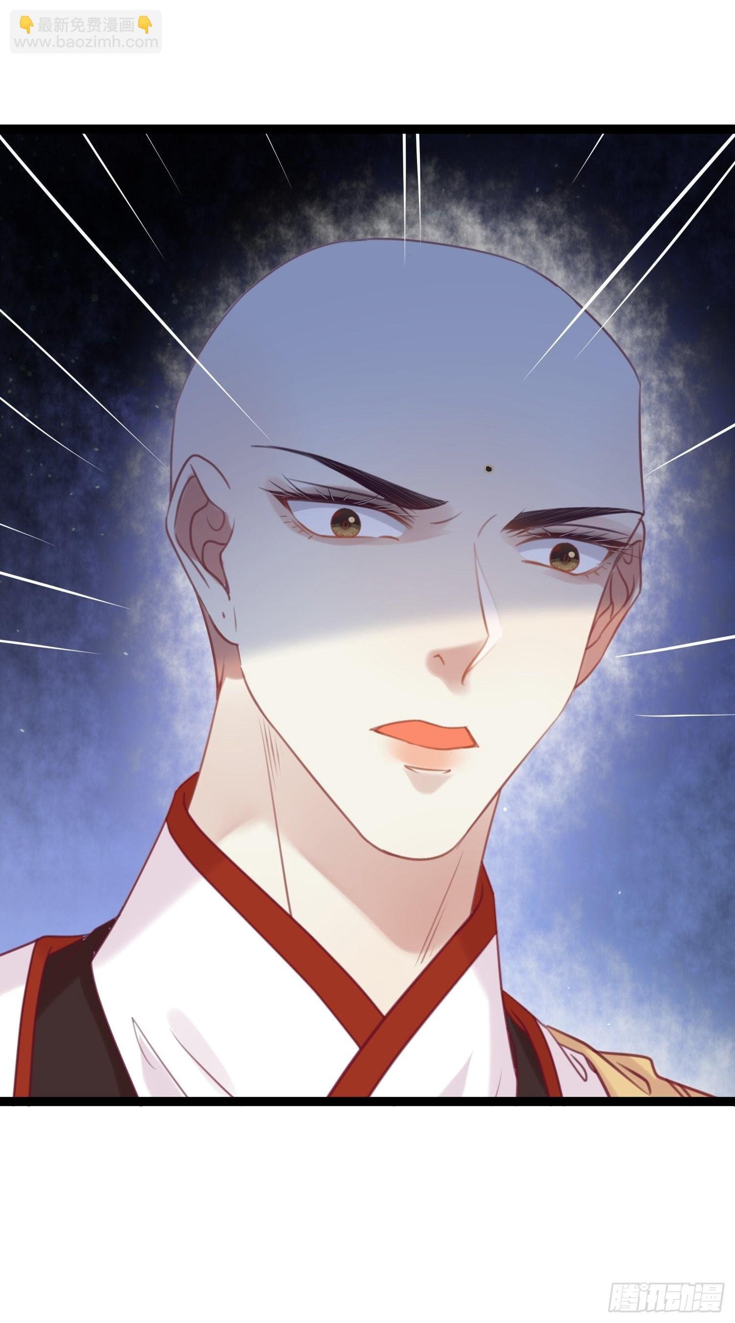 28 我和师尊也太羞耻啦！
