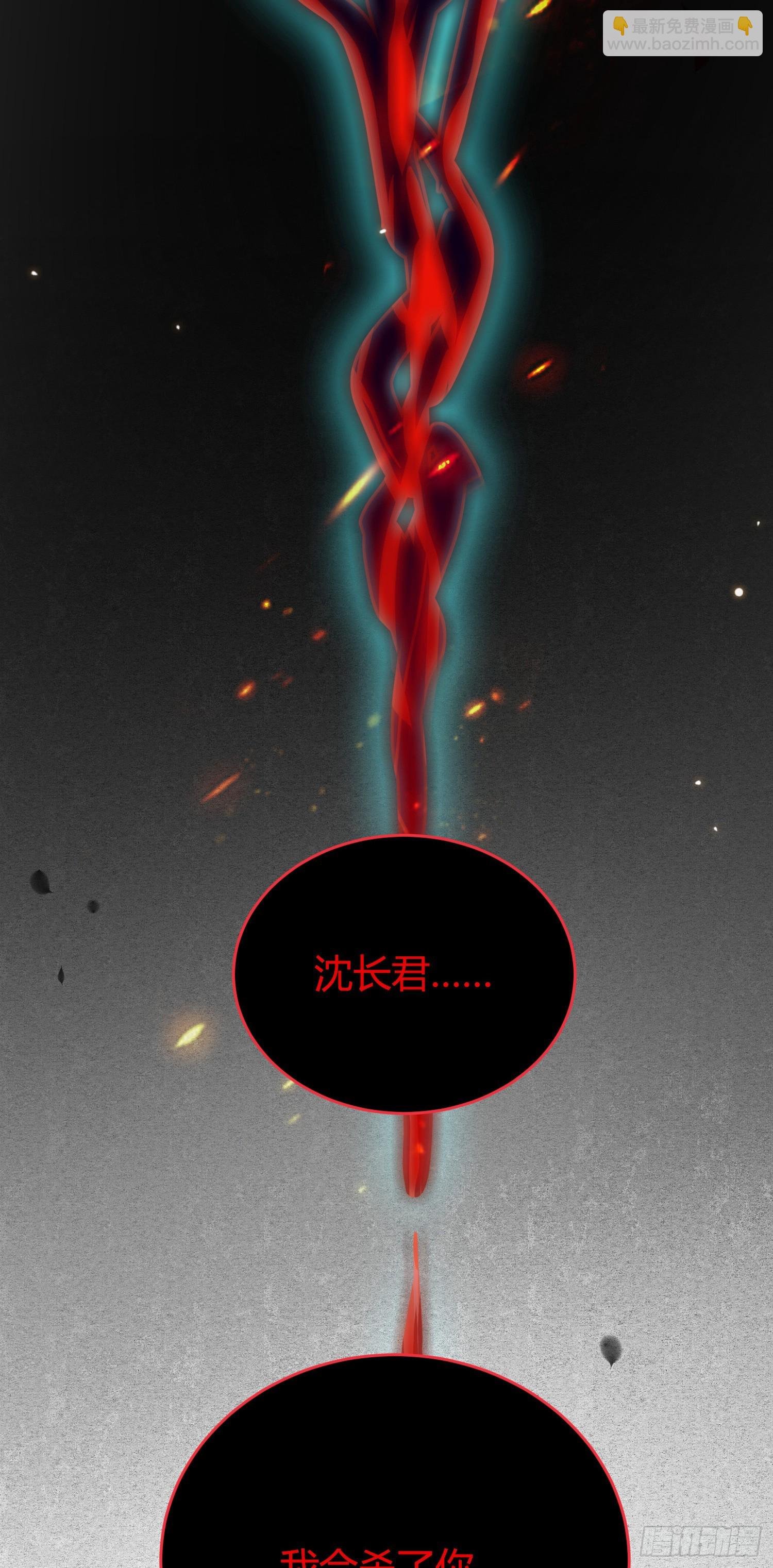 02 穿越+重生！